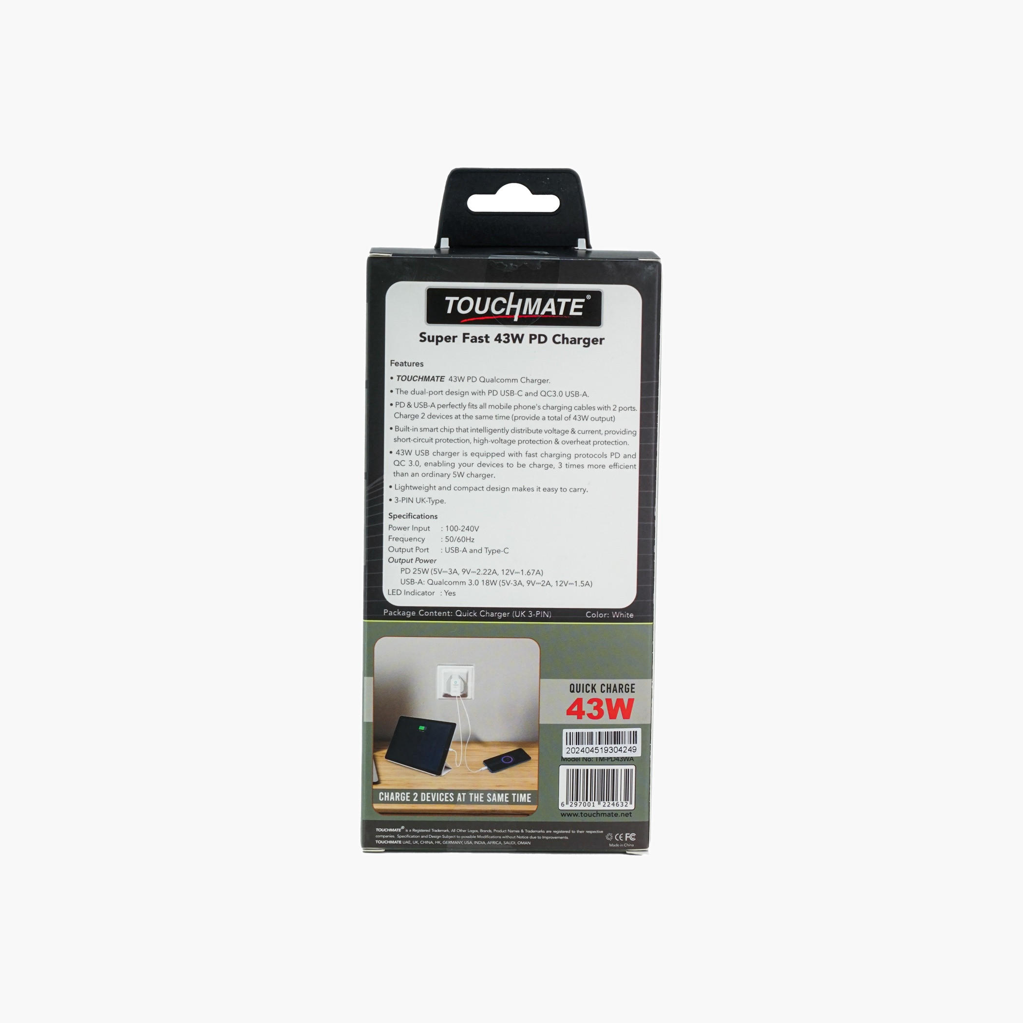 Touchmate Fast Charging Wall Charger-electronics-accessories-image-2