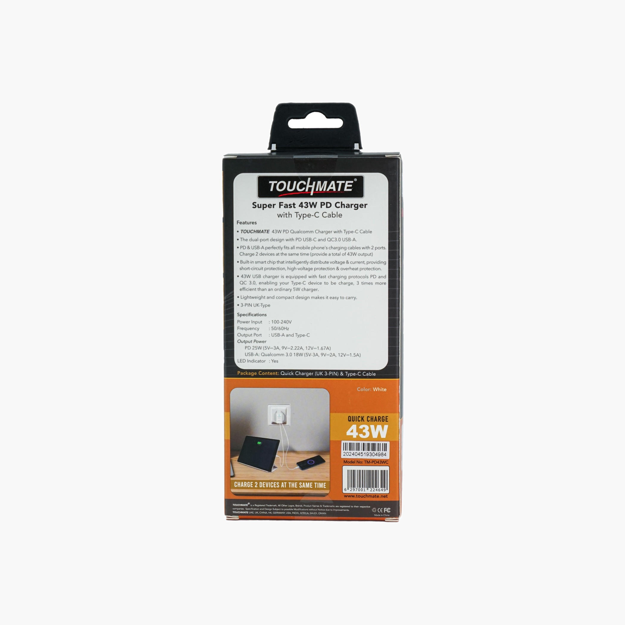 تاتش ميتشاحن حائط سريع الشحن تايب سي-electronics-accessories-image-7