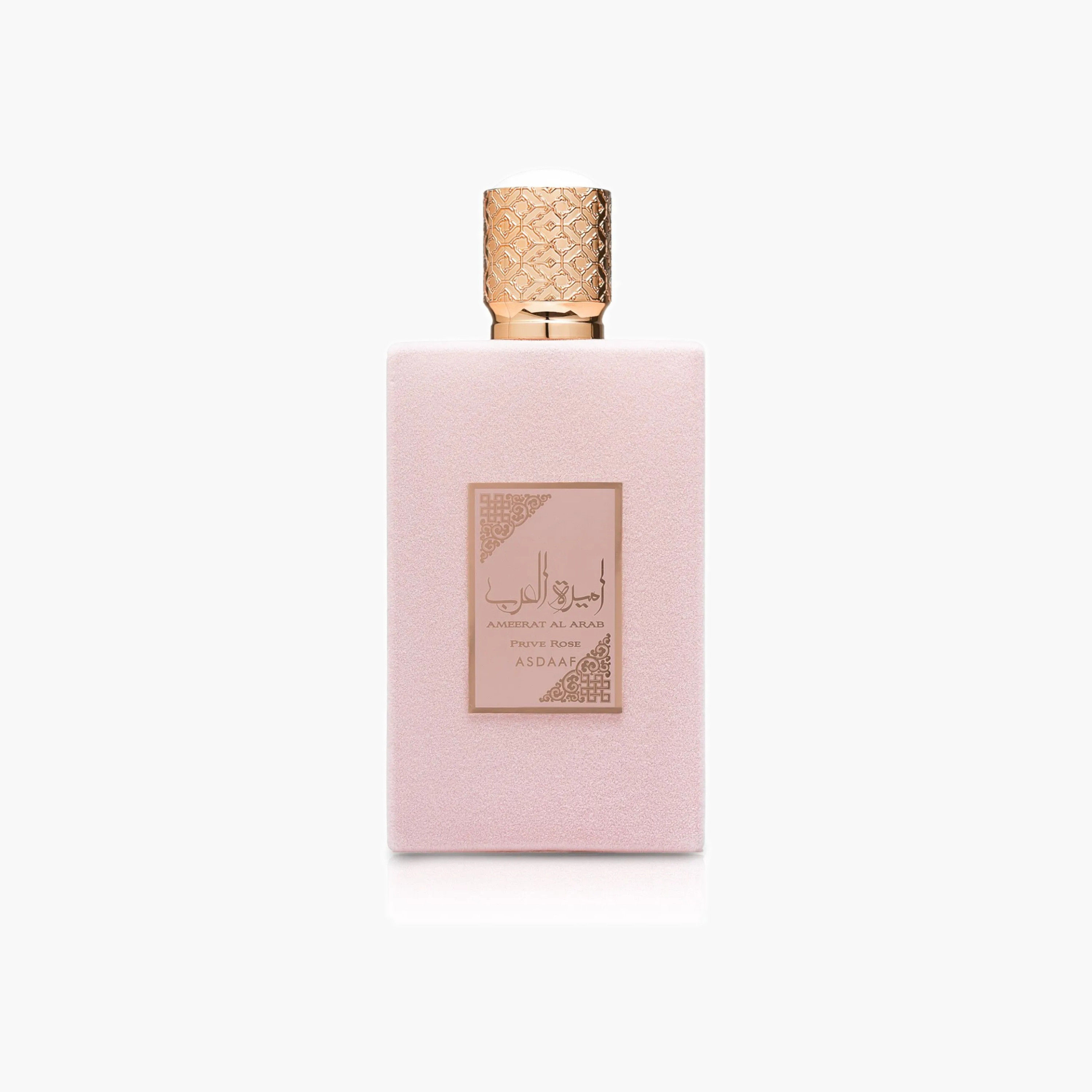 Asdaaf Ameerat Al Arab Prive Rose Edp For Women 100Ml-beautyandpersonalcare-fragrance-women-image-1