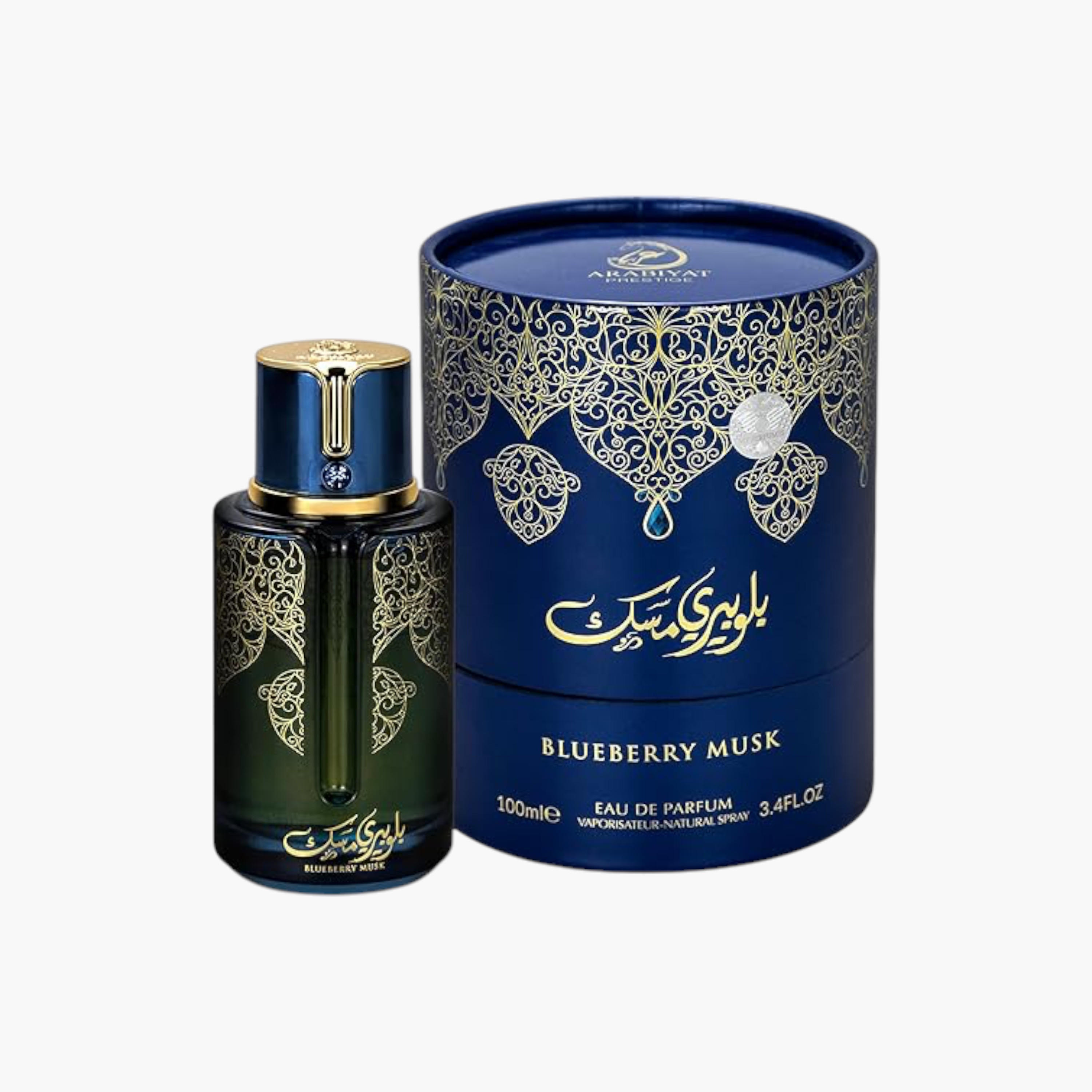 ARABIYAT PRESTIGE Blueberry Musk Eau De Parfum - 100 ml-beautyandpersonalcare-fragrance-unisex-image-2