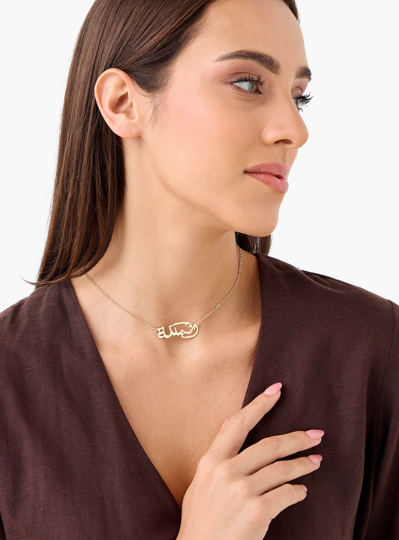 Metallic Arabic Pendant Necklace with Lobster Clasp Closure-women-watchesandjewellery-jewellery-necklacesandpendants-image-2