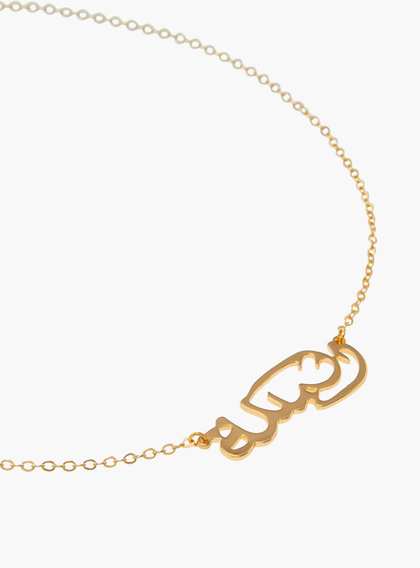 Metallic Arabic Pendant Necklace with Lobster Clasp Closure-women-watchesandjewellery-jewellery-necklacesandpendants-image-3