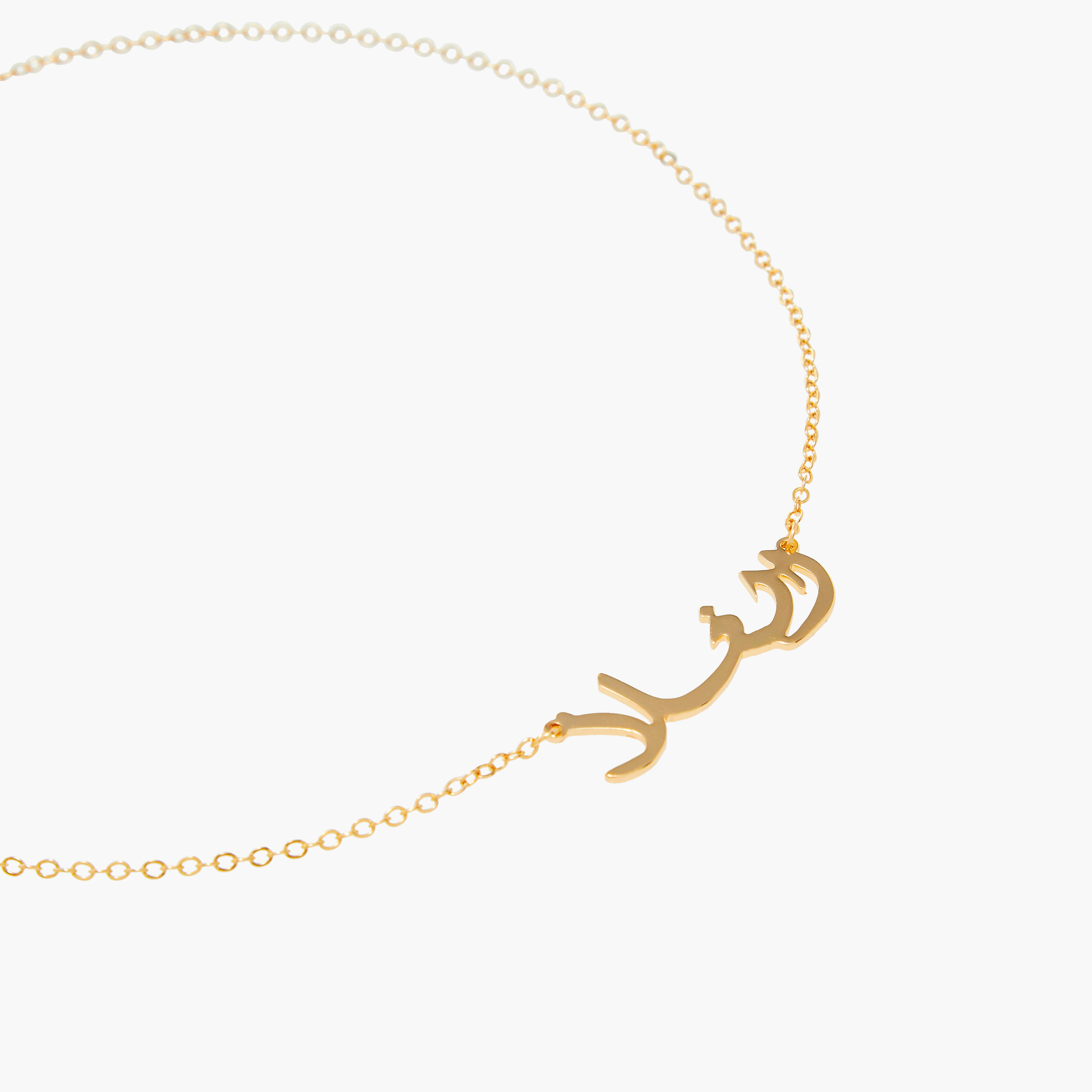 Arabic Pendant Necklace with Lobster Clasp Closure-women-watchesandjewellery-jewellery-necklacesandpendants-image-3