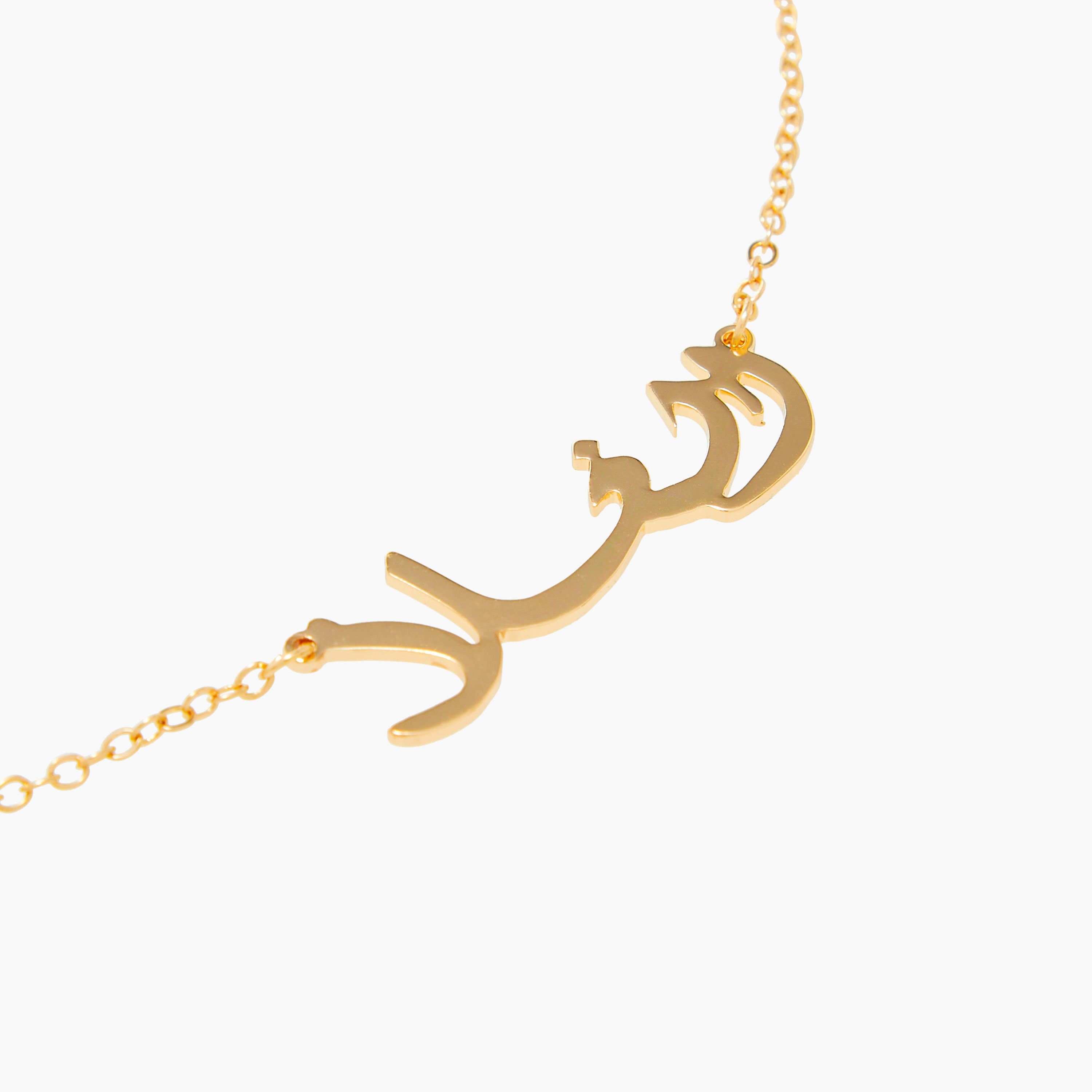 Arabic Pendant Necklace with Lobster Clasp Closure-women-watchesandjewellery-jewellery-necklacesandpendants-image-5