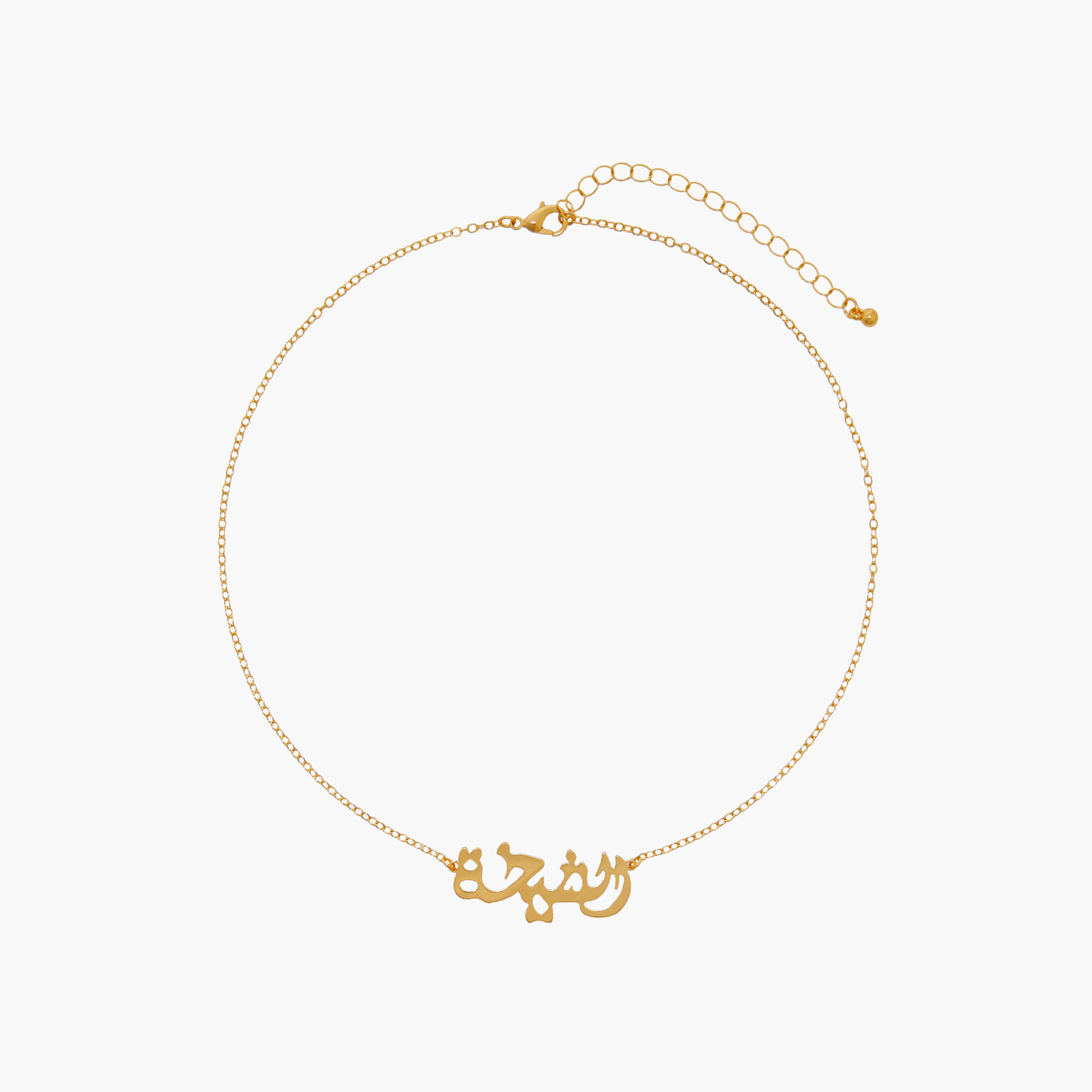 Arabic Pendant Necklace with Lobster Clasp Closure-women-watchesandjewellery-jewellery-necklacesandpendants-image-1