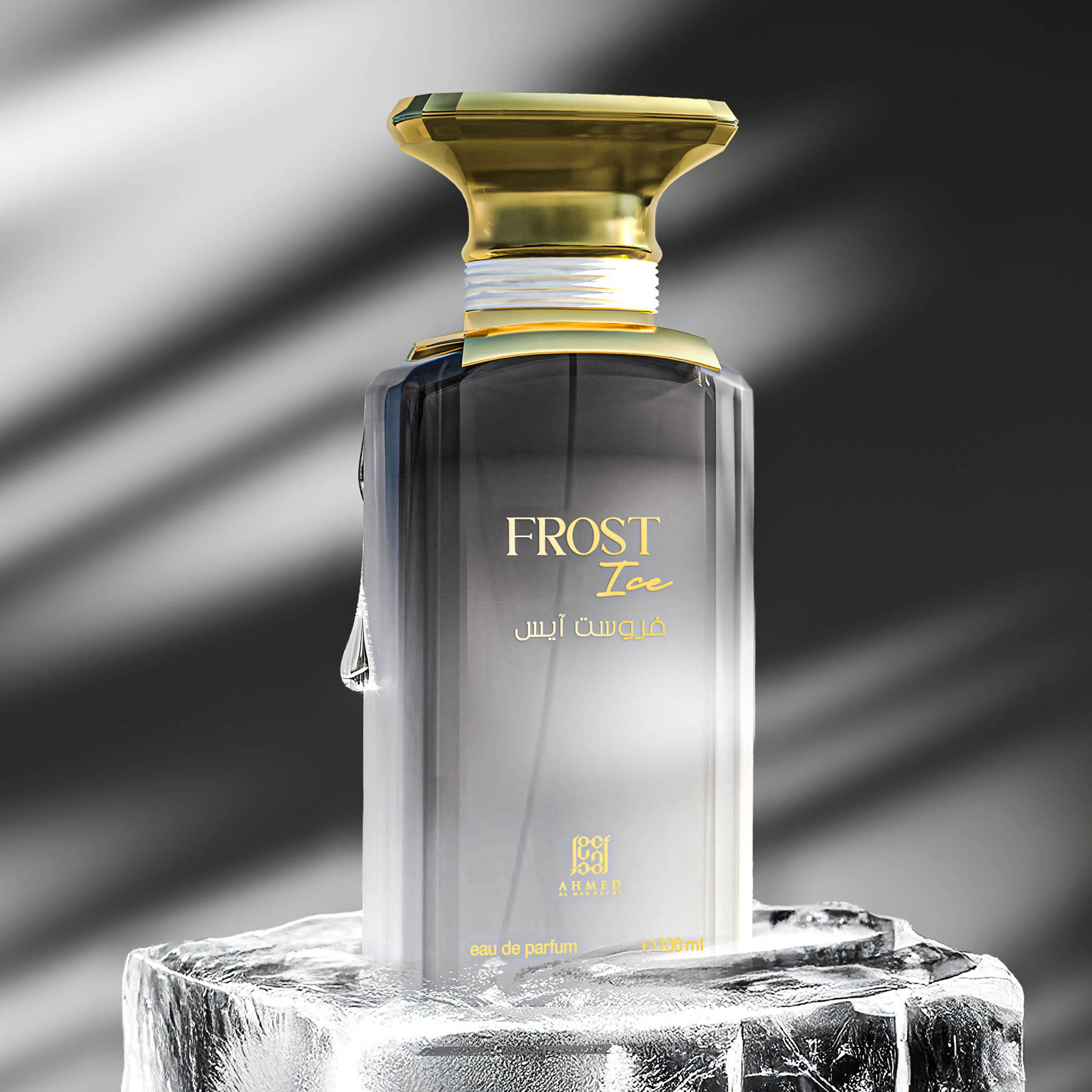 عطر أو دو بارفان فروست آيس من أحمد المغربي - 100 مل-beautyandpersonalcare-fragrance-unisex-image-3