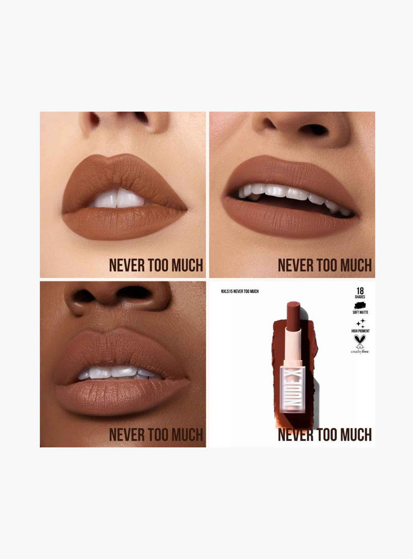 أحمر شفاه نود إكس ماتيه من بيوتي كرييشنز-beautyandpersonalcare-makeup-lips-lipsticks-image-2