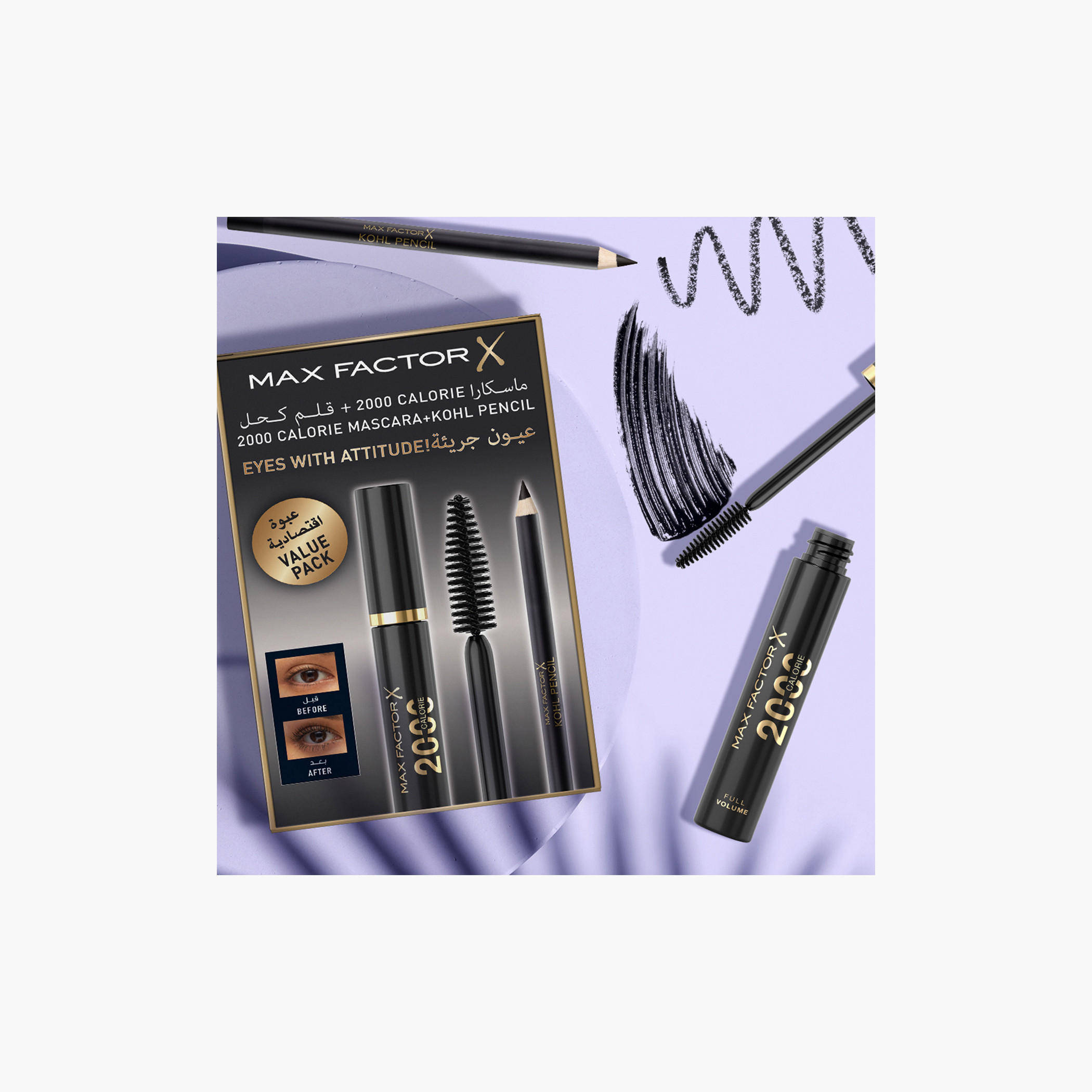 Max Factor Eyes With Attitude Mascara and Kohl Pencil Set-beautyandpersonalcare-makeup-giftsets-image-5