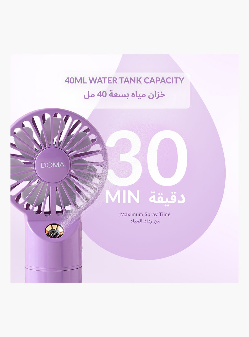 مروحة رذاذ جيب محمولة مع يو أس بي من دوما-electronics-accessories-image-3