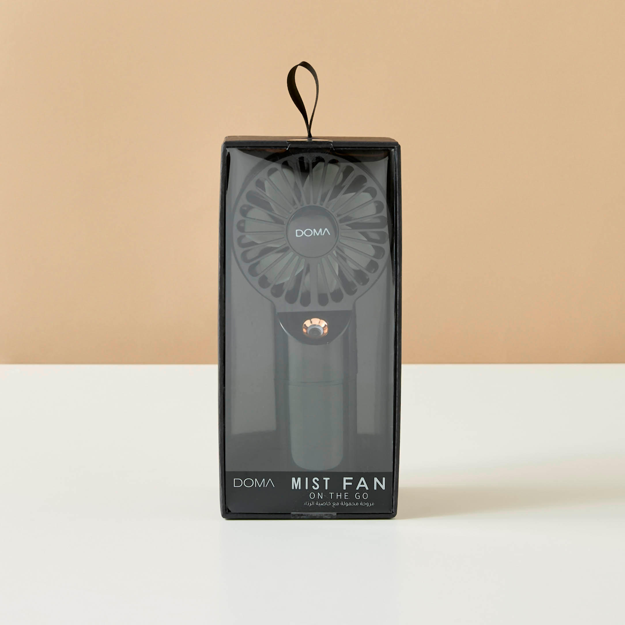 مروحة رذاذ جيب محمولة مع يو أس بي من دوما-electronics-accessories-image-14