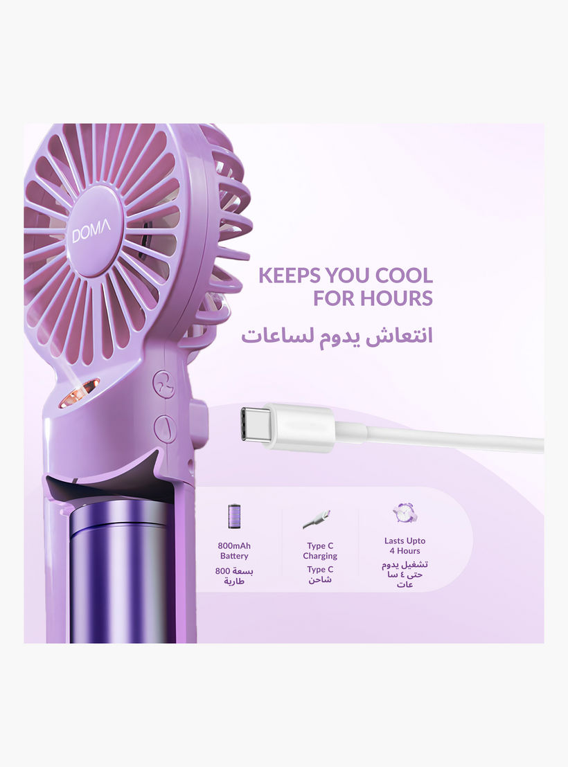 مروحة رذاذ جيب محمولة مع يو أس بي من دوما-electronics-accessories-image-4