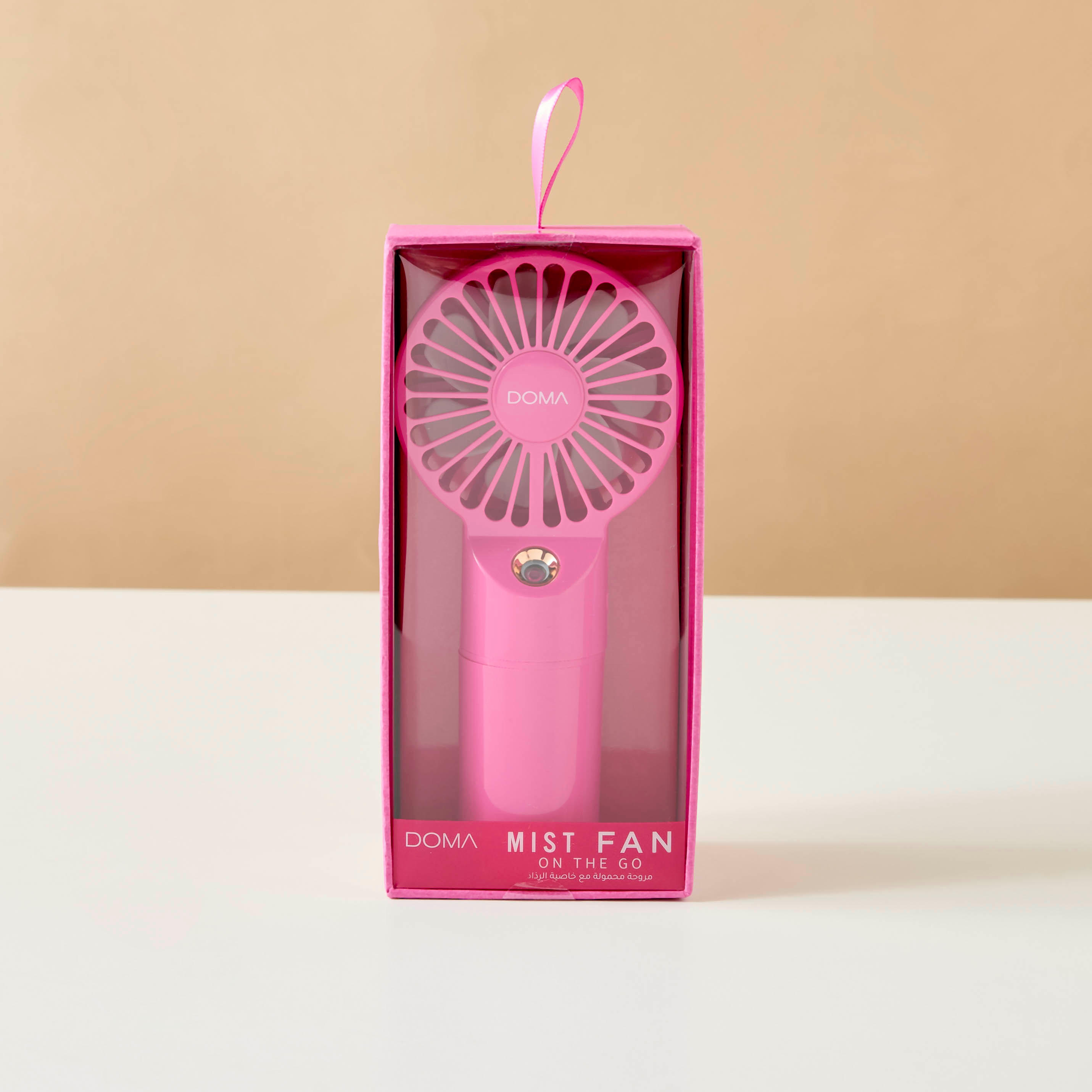 DOMA Portable Pocket Mist Fan with USB-electronics-accessories-image-14