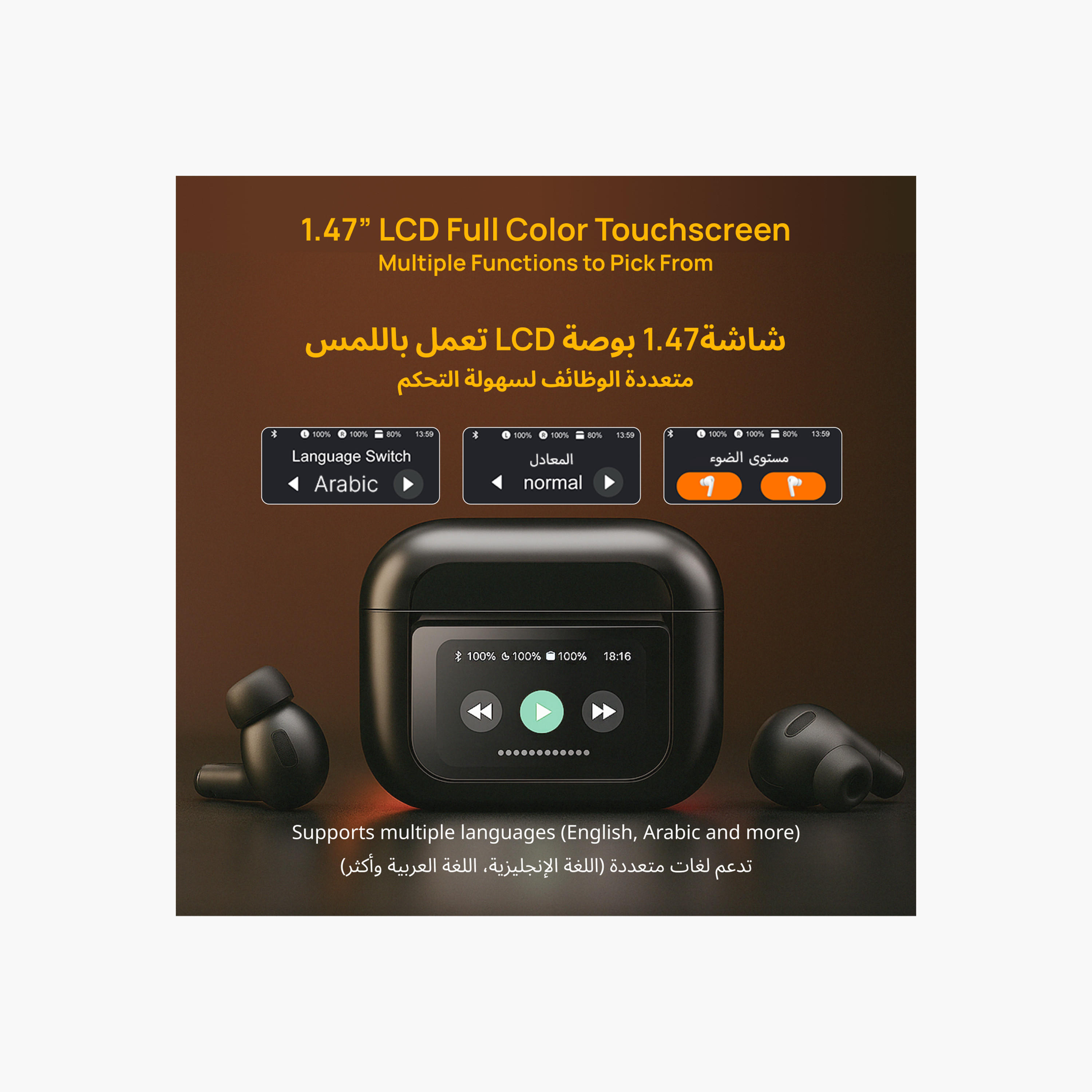 Touchmate LCD Wireless Earbuds-electronics-headphonesandearphones-image-3