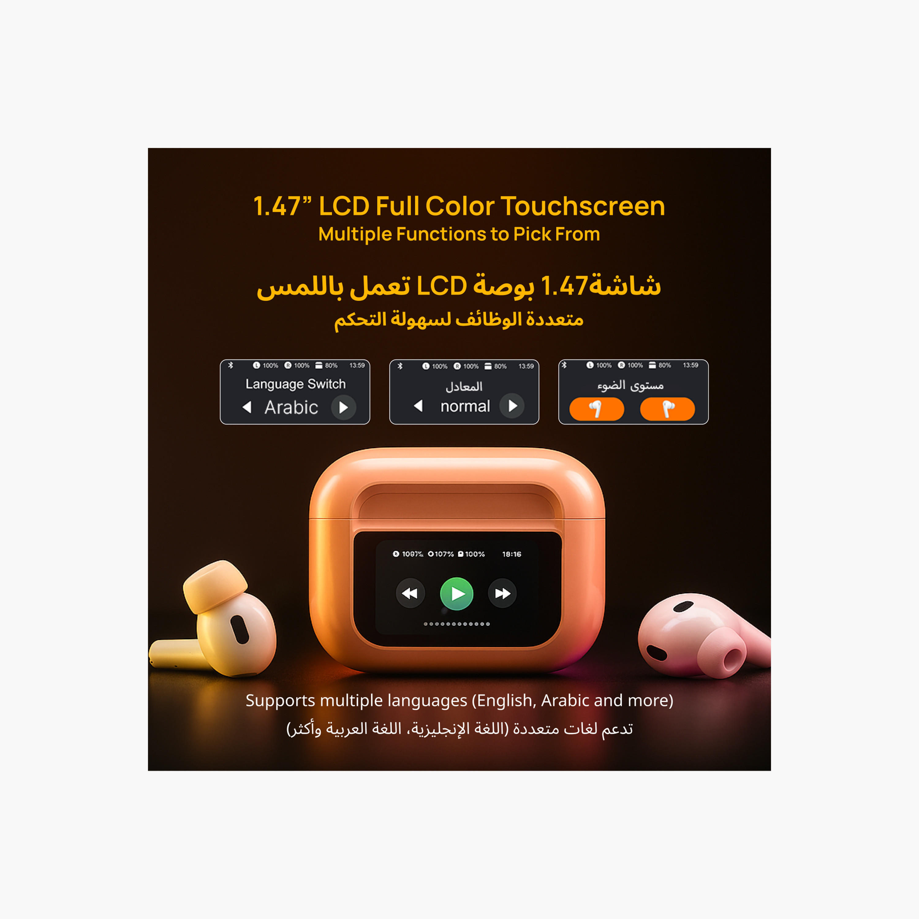 Touchmate LCD Wireless Earbuds-electronics-headphonesandearphones-image-3