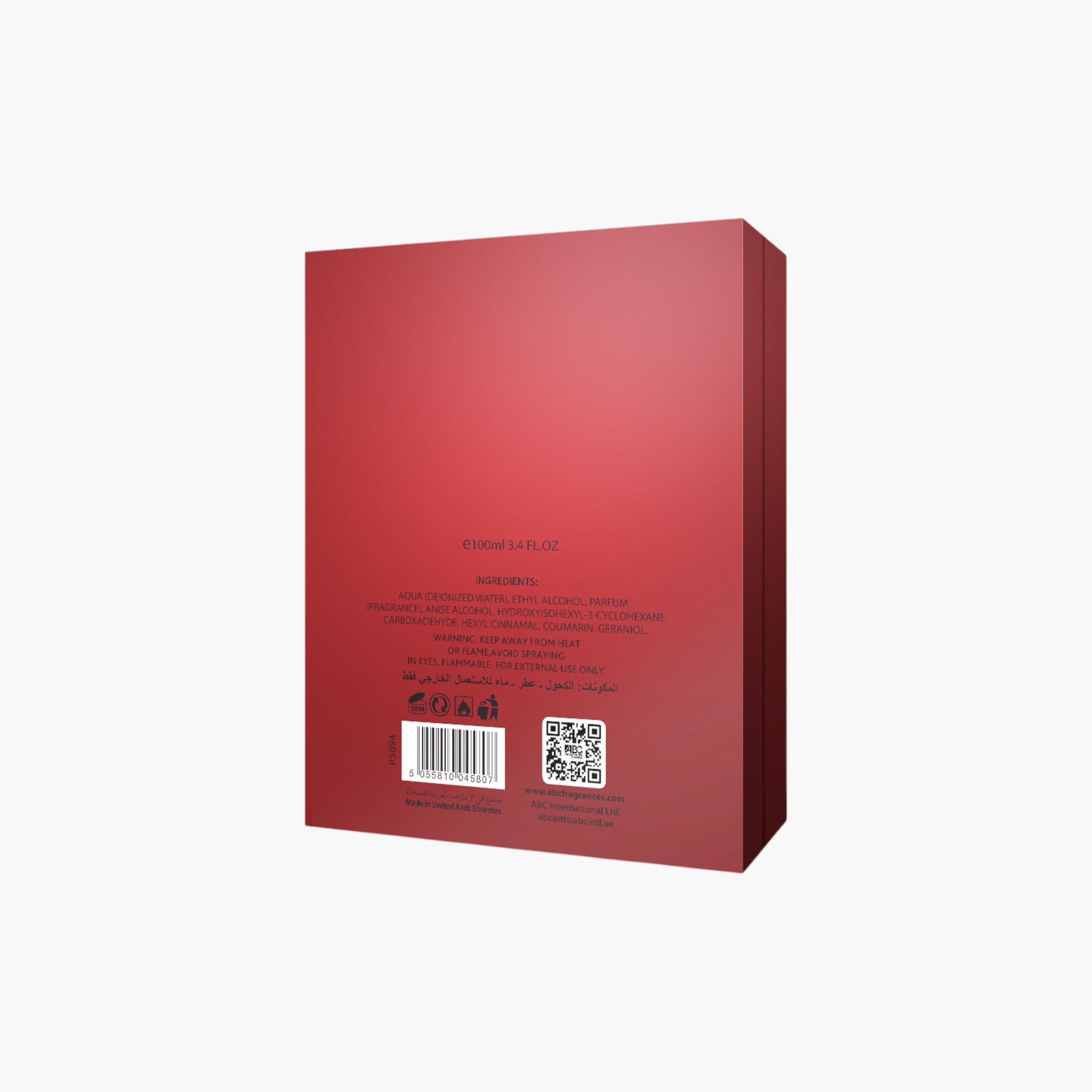 عطر أو دي برفيوم سينسويل للرجال من فرايز إت فرايز - 100 مل-beautyandpersonalcare-fragrance-men-image-7