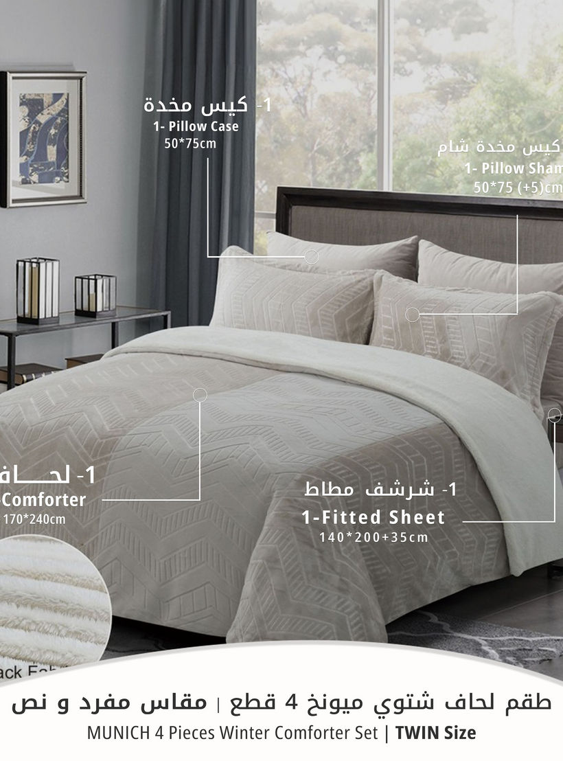 Unique Home Munich 4-Piece Textured Winter Twin Comforter Set - 170x240 cms-household-bedding-comfortersandbedspreads-comforters-image-2