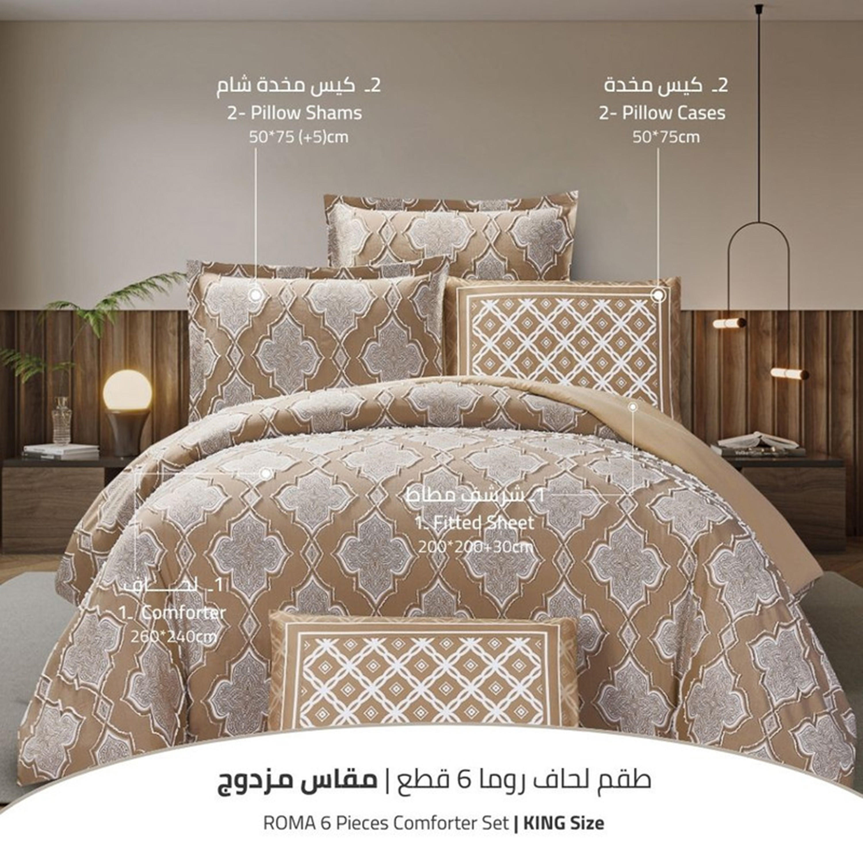 طقم لحاف جاكار كينج 6 قطع من يونيك هوم - 260x240 سم-household-bedding-comfortersandbedspreads-comforters-image-3