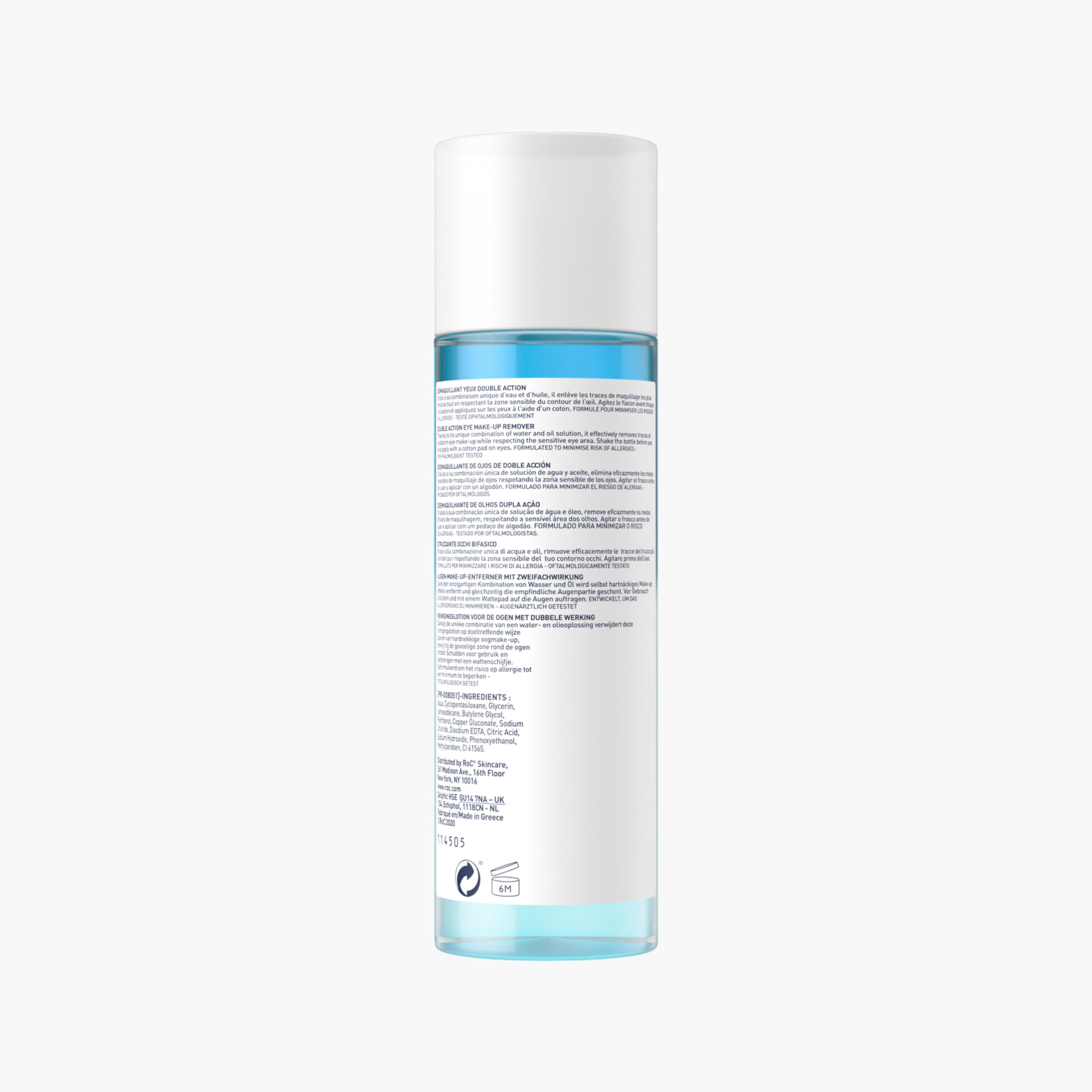 ROC Double Action Eye Make-up Remover - 125 ml-beautyandpersonalcare-skin-cleansers-makeupremovers-image-2