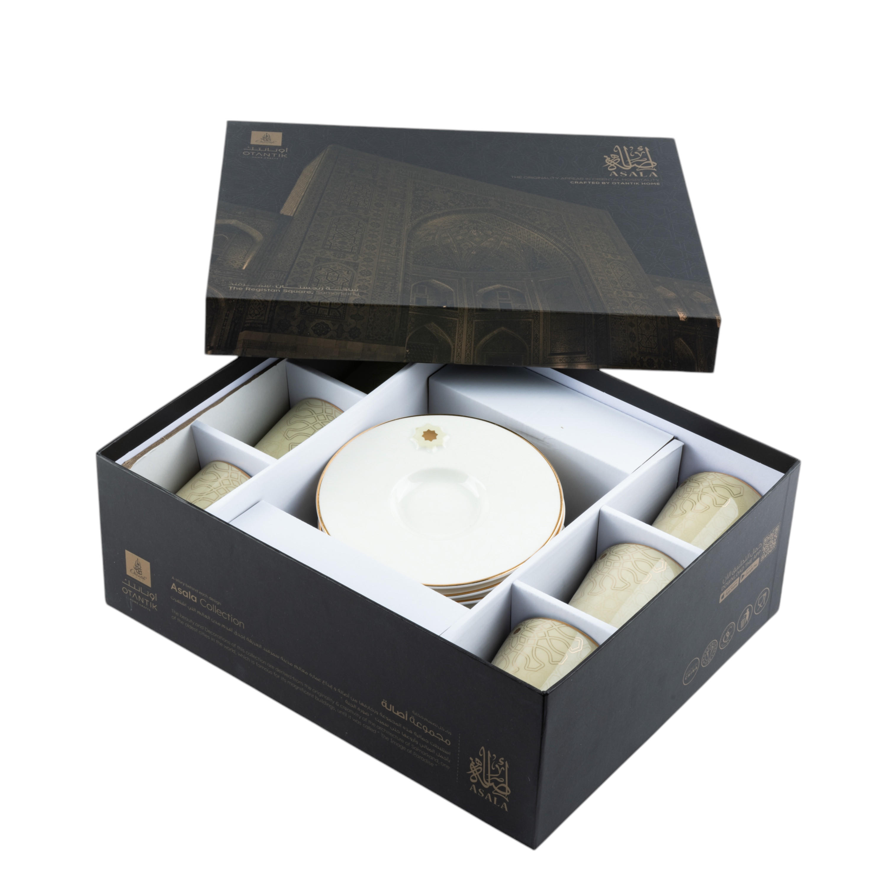Otantik Asalah 12-Piece Coffee Cup and Saucer Set-household-dining-teaandcoffee-teaandcoffeesets-image-3