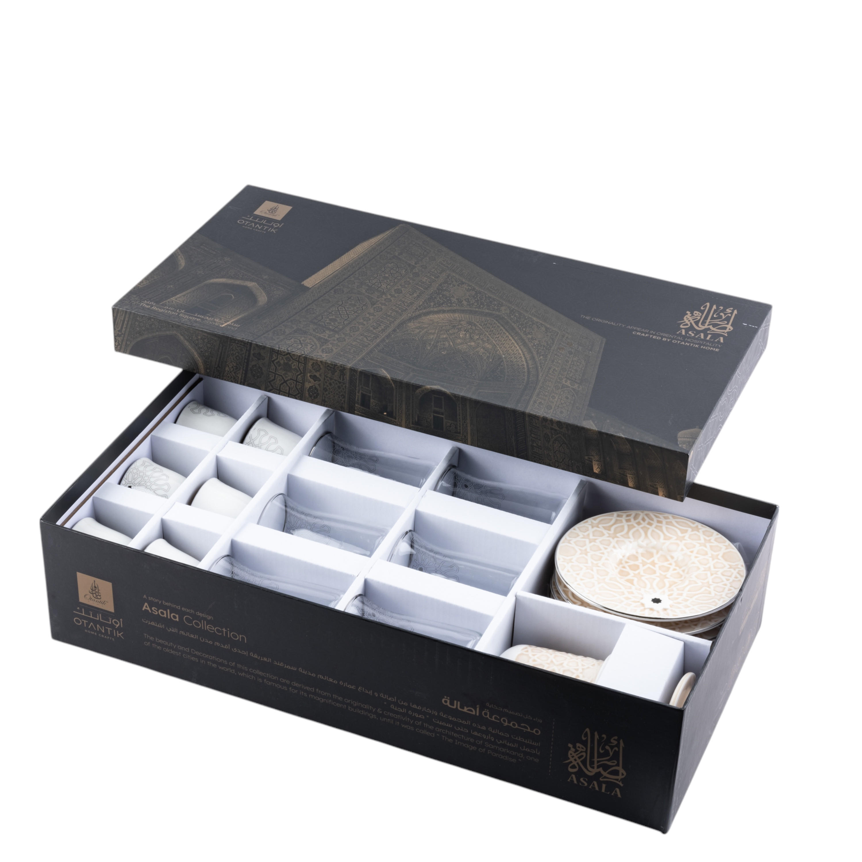Otantik Asalah 19-Piece Tea and Coffee Set-household-dining-teaandcoffee-teaandcoffeesets-image-3