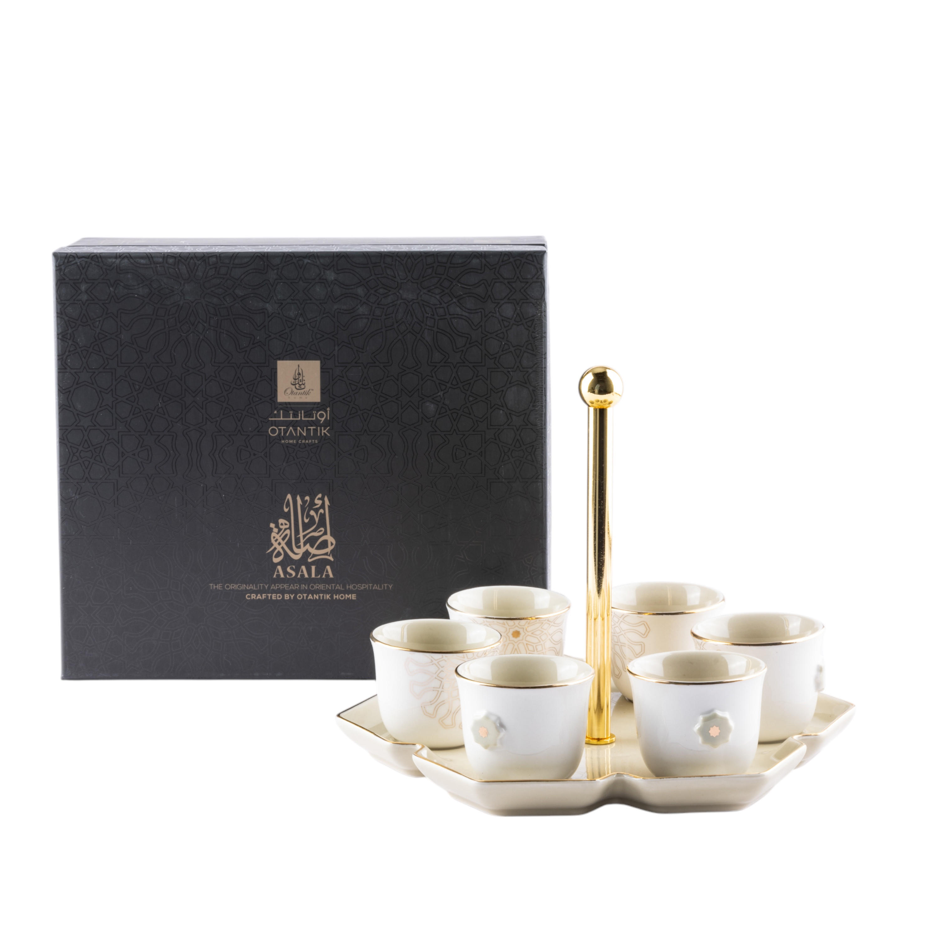 طقم فناجين قهوة مع حامل 6 قطع أصالة من أوتانتيك-household-dining-teaandcoffee-teaandcoffeesets-image-2