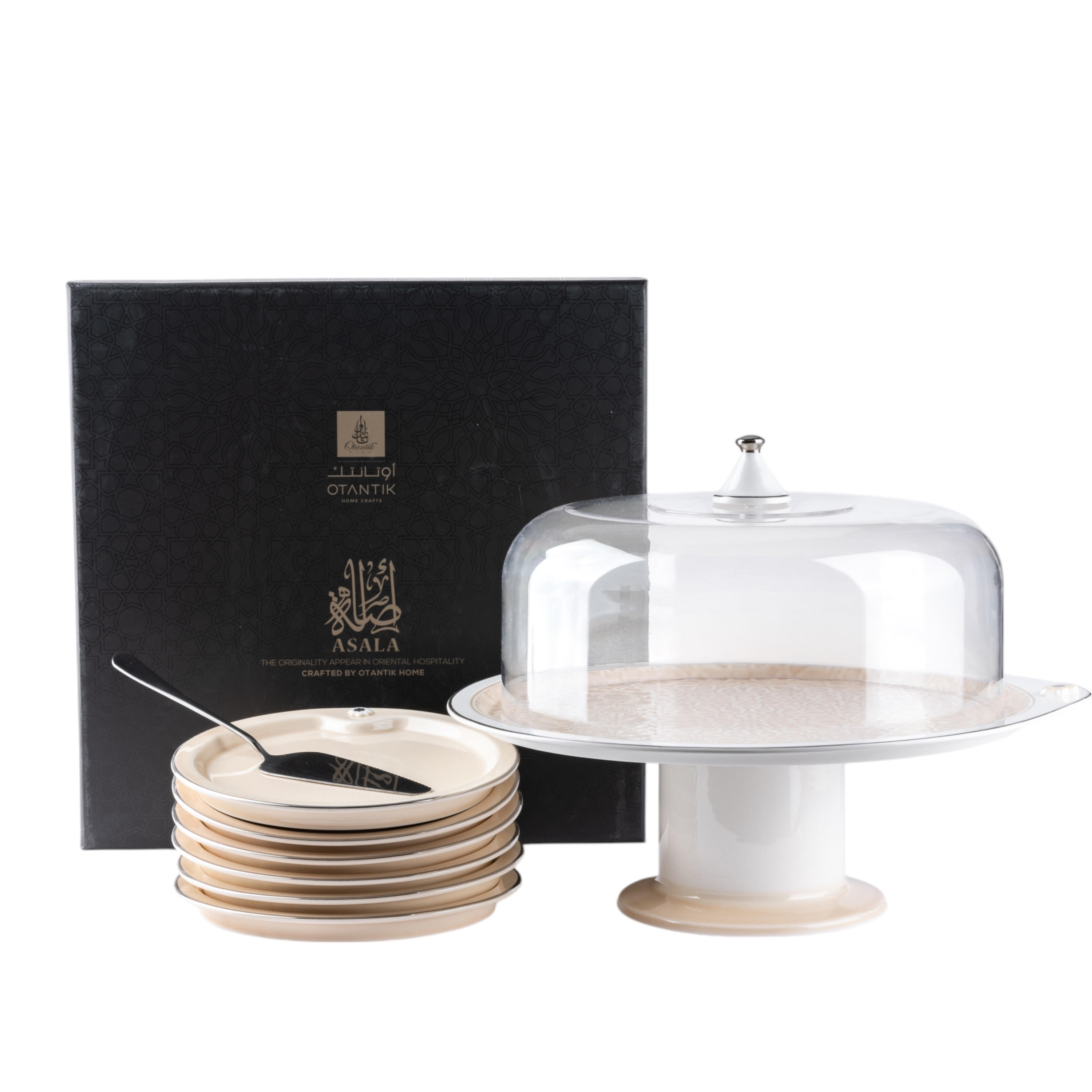 Otantik Asalah 9-Piece Cake Serving Set-household-dining-serveware-cakestands-image-2