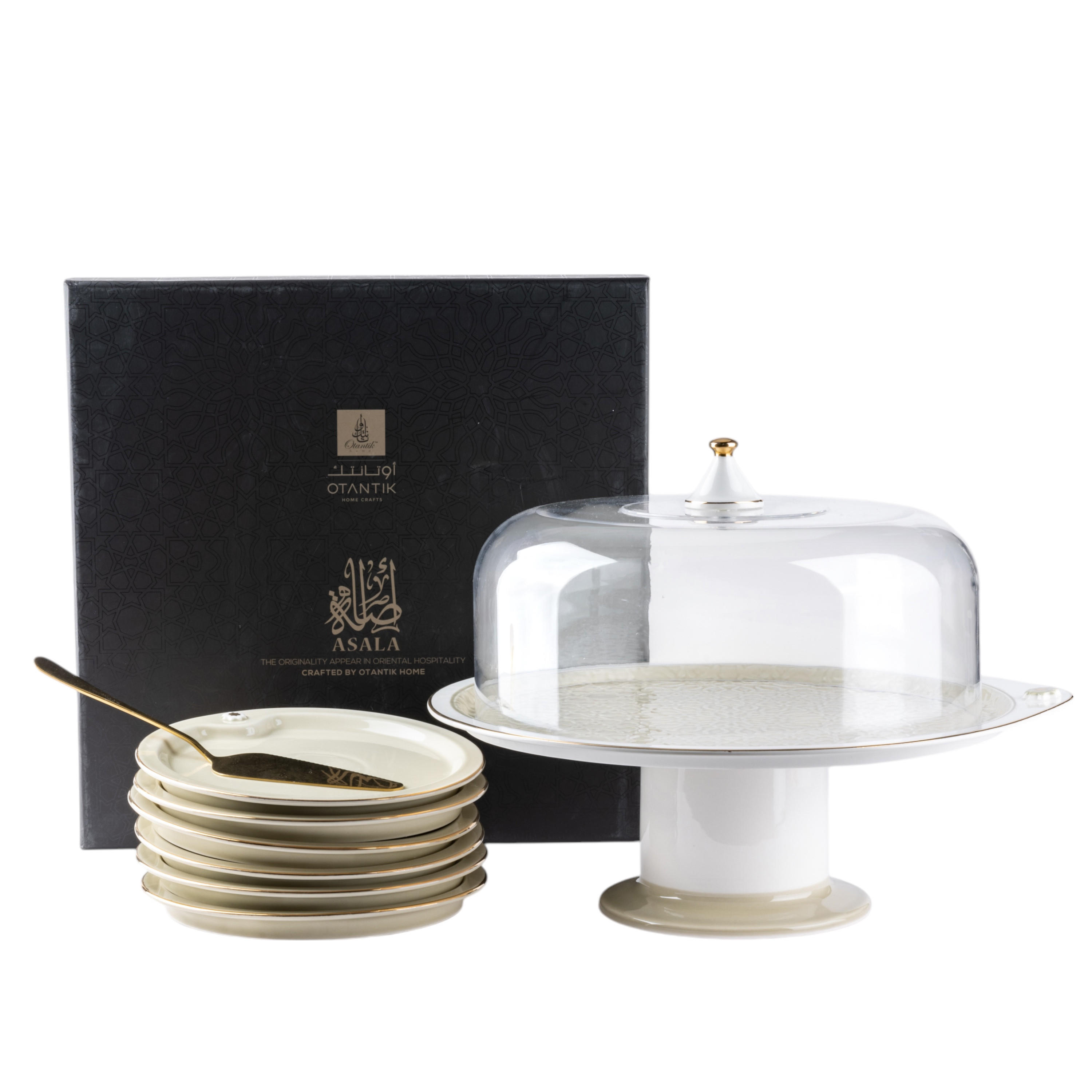 Otantik Asalah 9-Piece Cake Serving Set-household-dining-serveware-cakestands-image-2