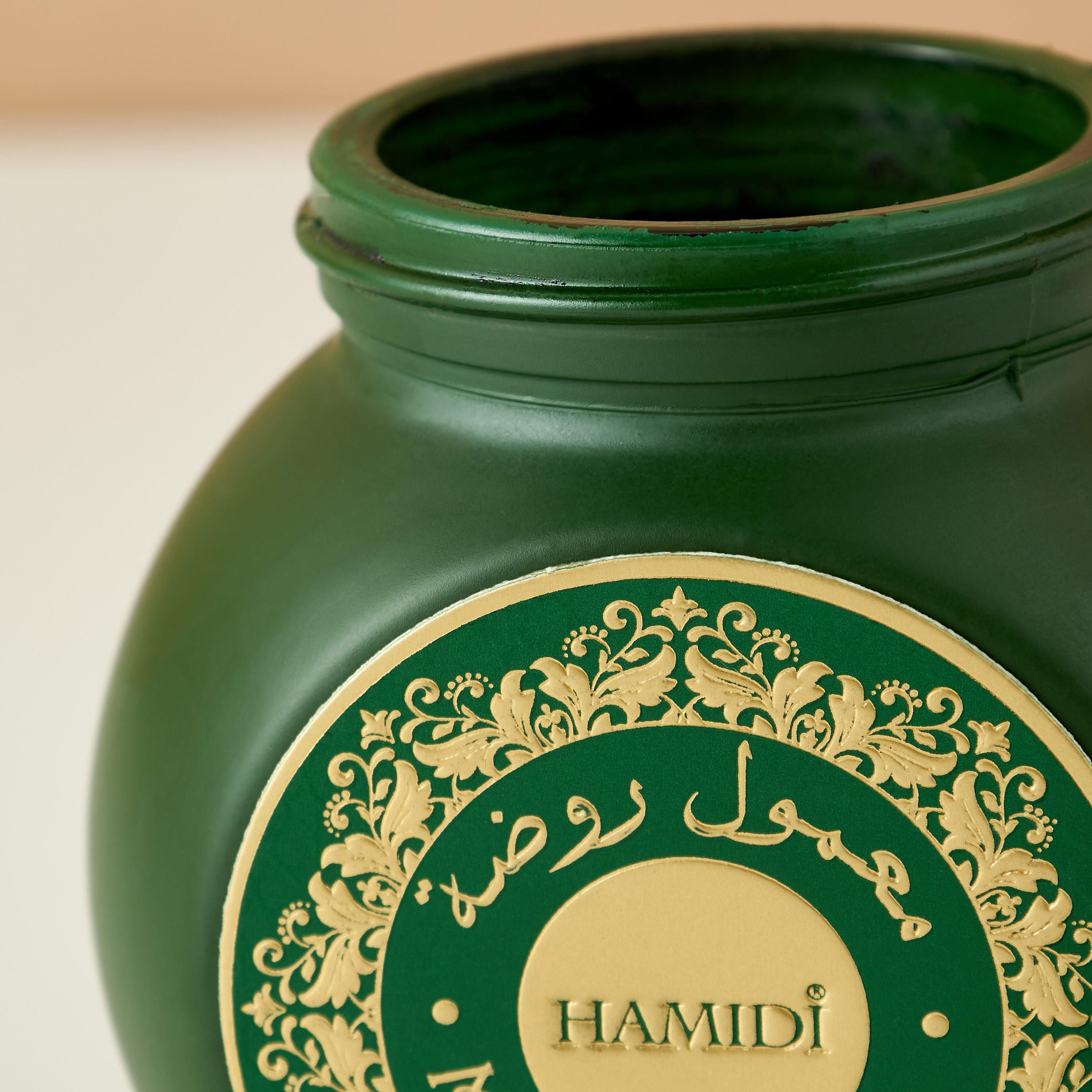 Hamidi Mamoul Hamidi Bakhoor  - 50 gms-household-homefragrance-potpourri-image-6