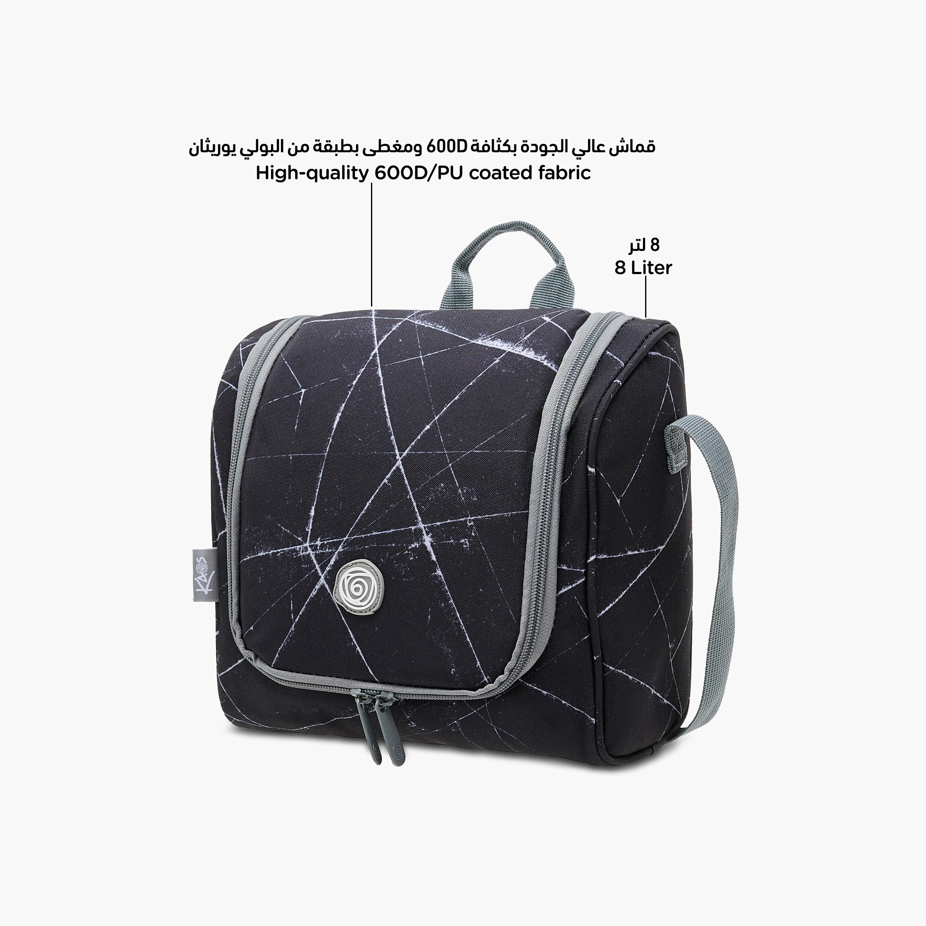 You said:
KAOS Printed Lunch Bag with Zip Closure and Strap-school-lunchessentials-lunchbags-image-6