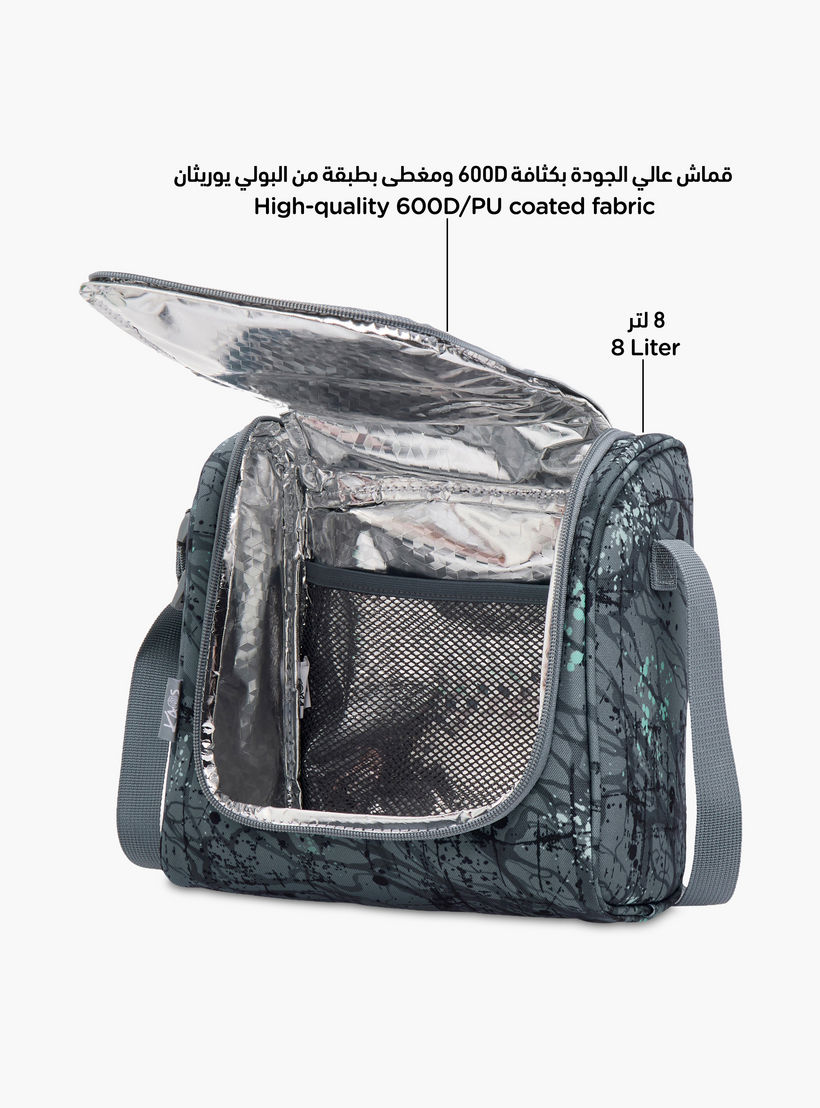 شنطة غداء بحزام وسحّاب إغلاق وطبعات من كاوس-school-lunchessentials-lunchbags-image-6