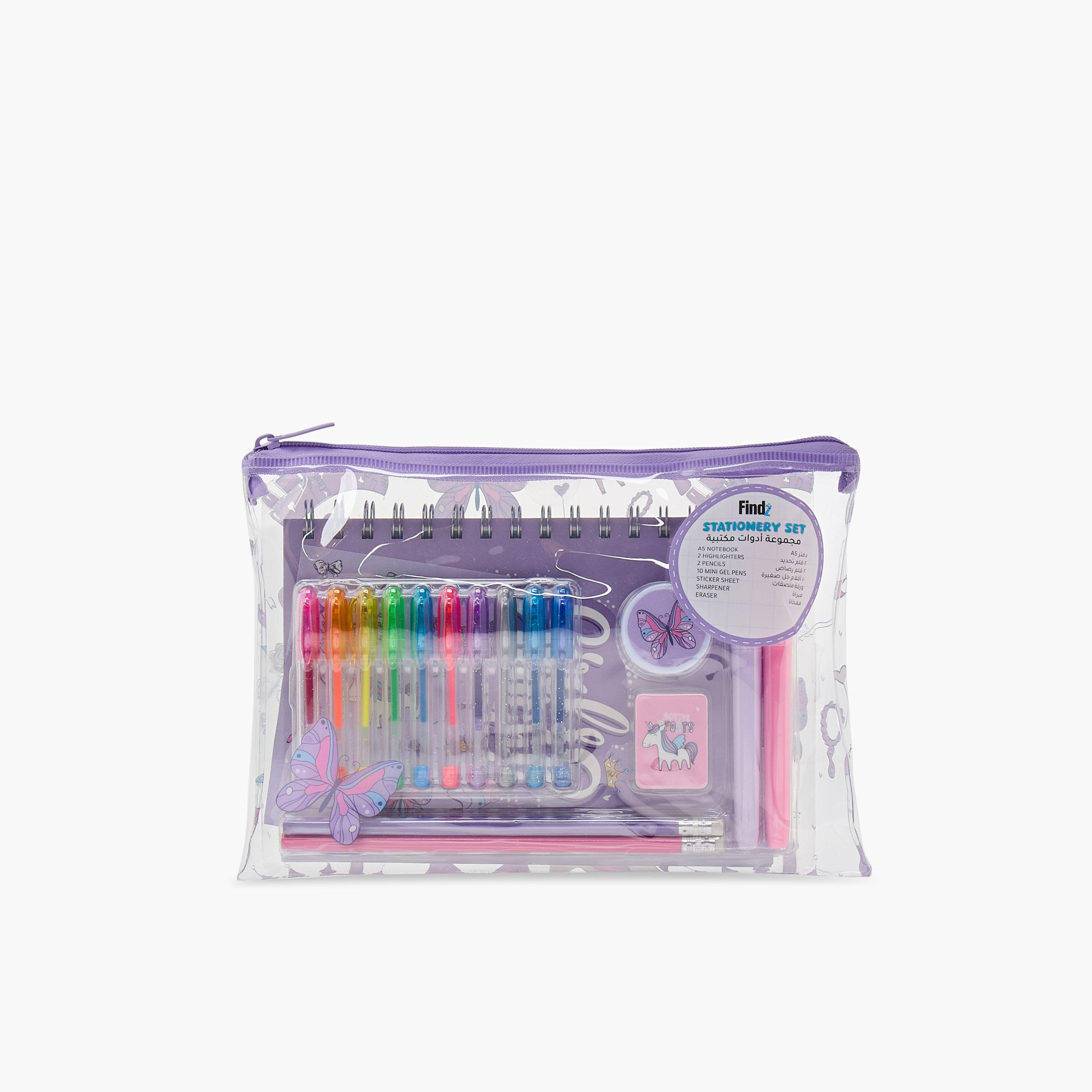 Findz Assorted Stationery Set-school-stationery-sets-image-11