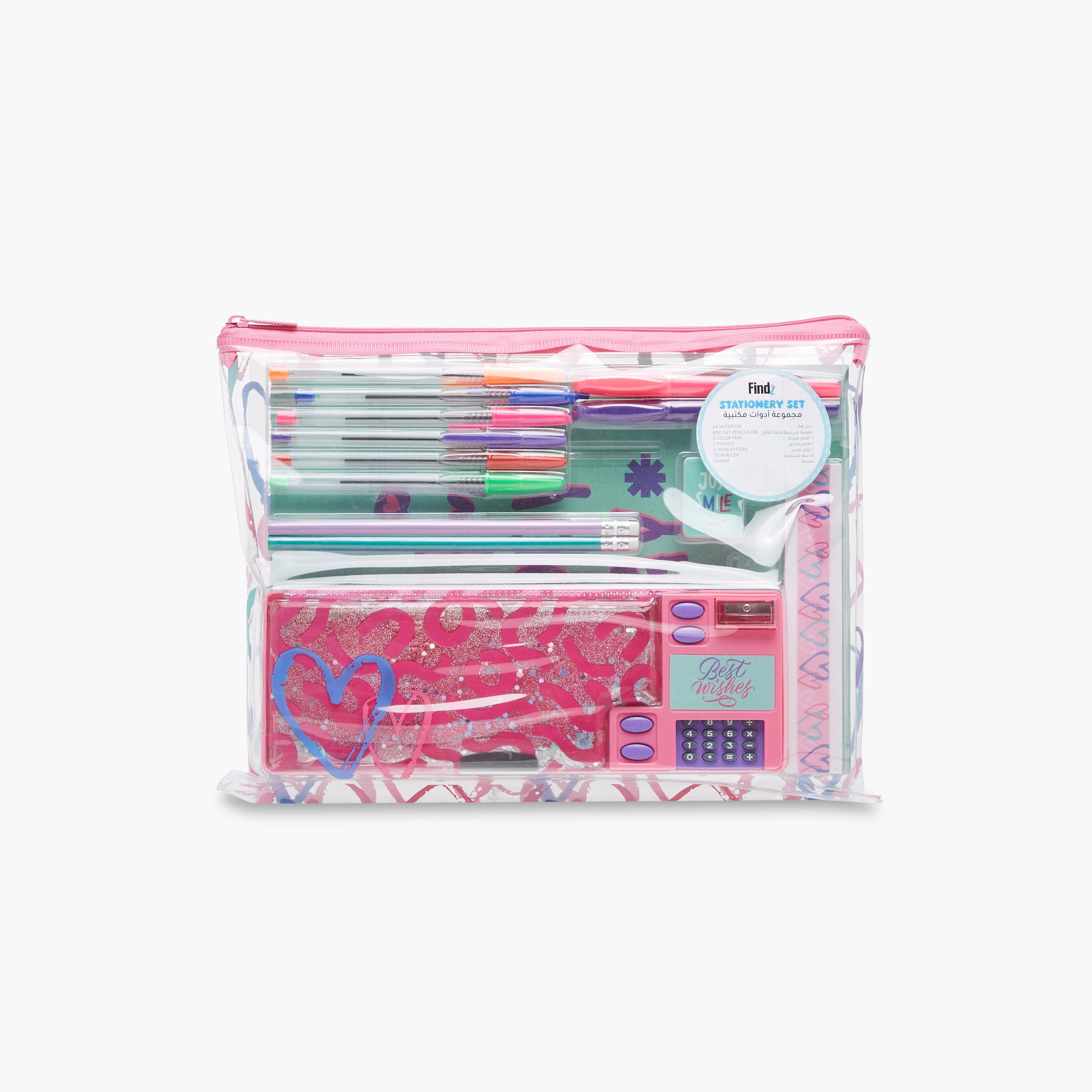 Findz Printed Assorted Stationery Set-school-stationery-sets-image-1
