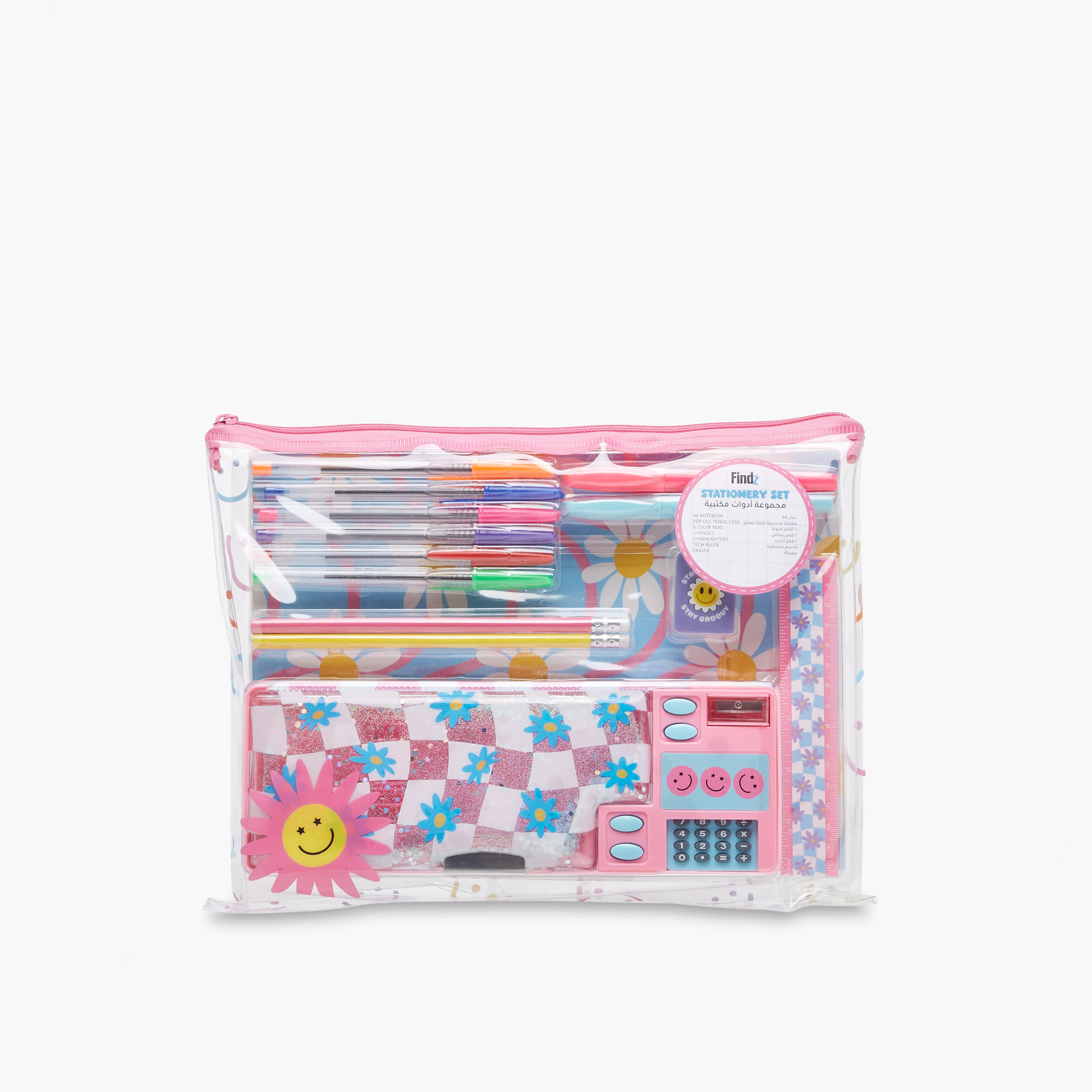 Findz Floral Print Assorted Stationery Set-school-stationery-sets-image-1