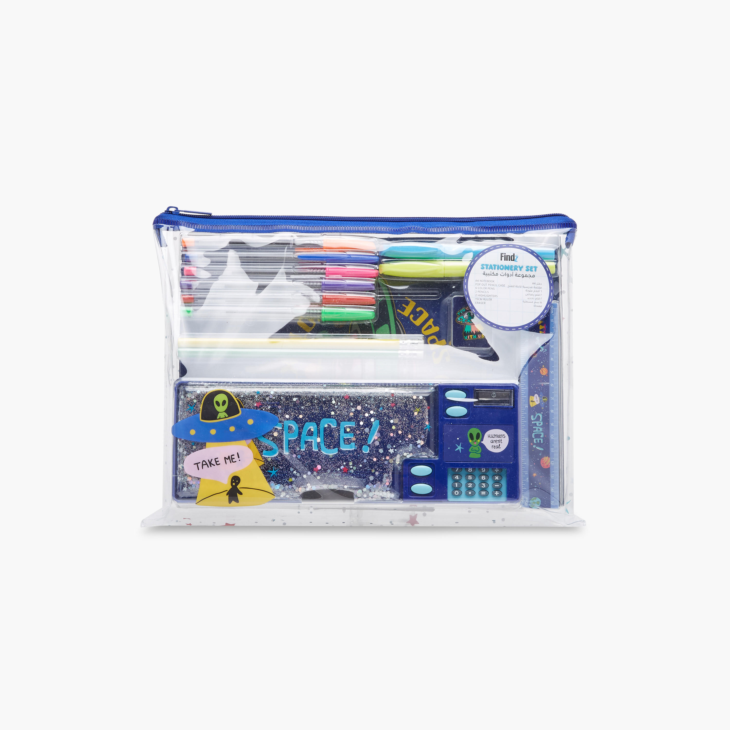 Findz Space Print Assorted Stationery Set-school-stationery-sets-image-1
