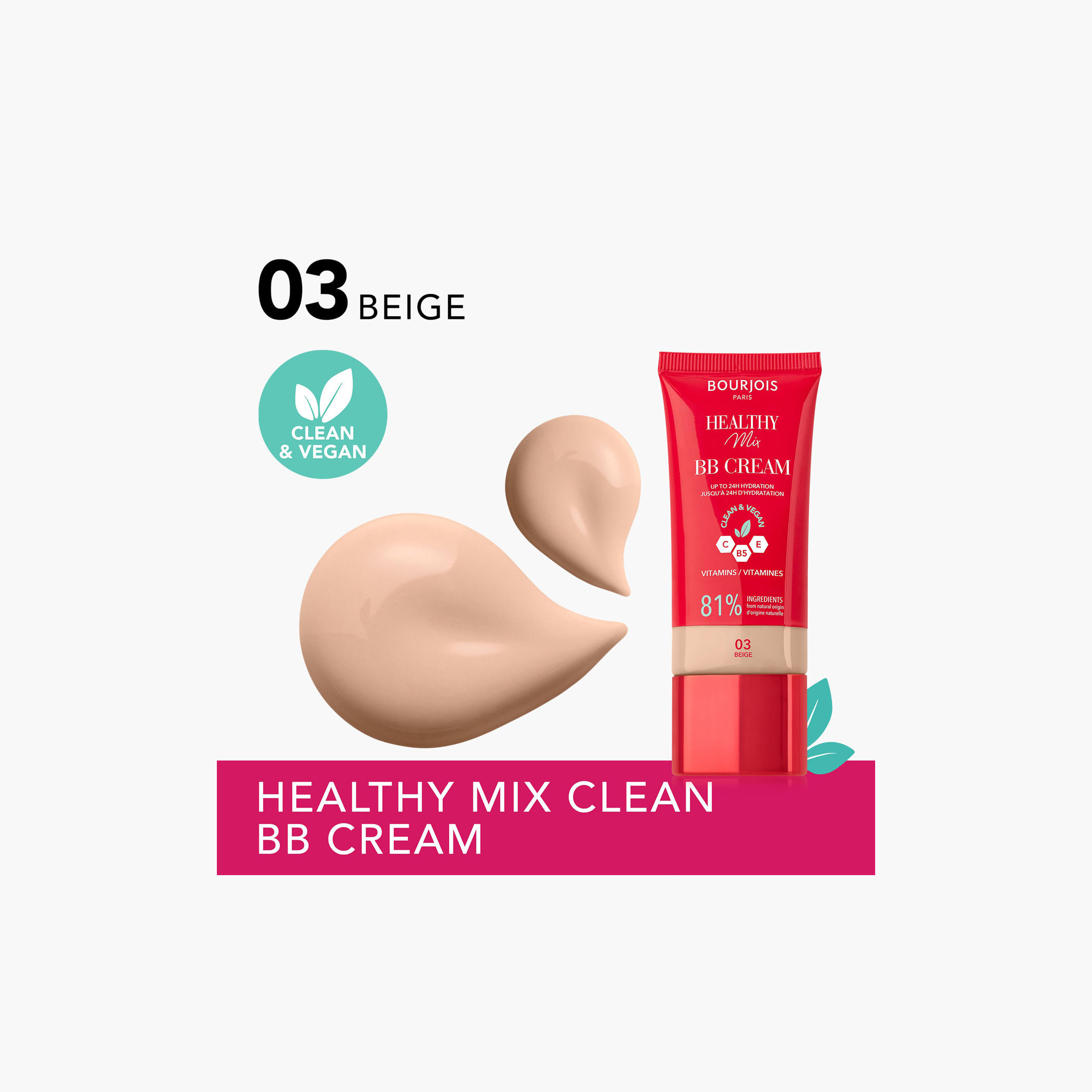 بي بي كريم هيلثي ميكس من بورجوا - 30 مل-beautyandpersonalcare-makeup-face-bbandcccreams-image-18