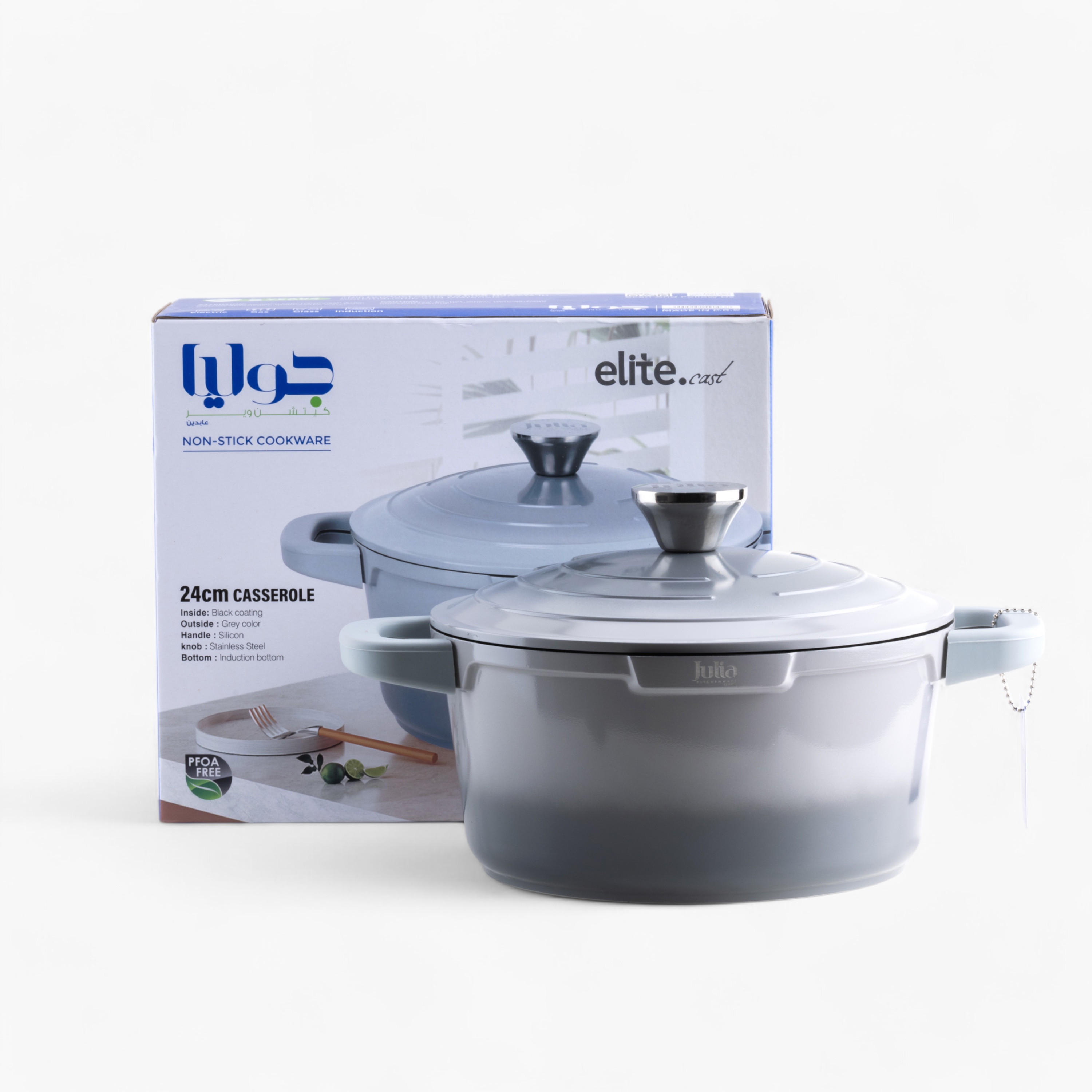 Otantik Julia Elite Cast Aluminium Non-Stick Casserole with Lid - 20 cms-household-kitchen-cookware-potsandpans-image-3