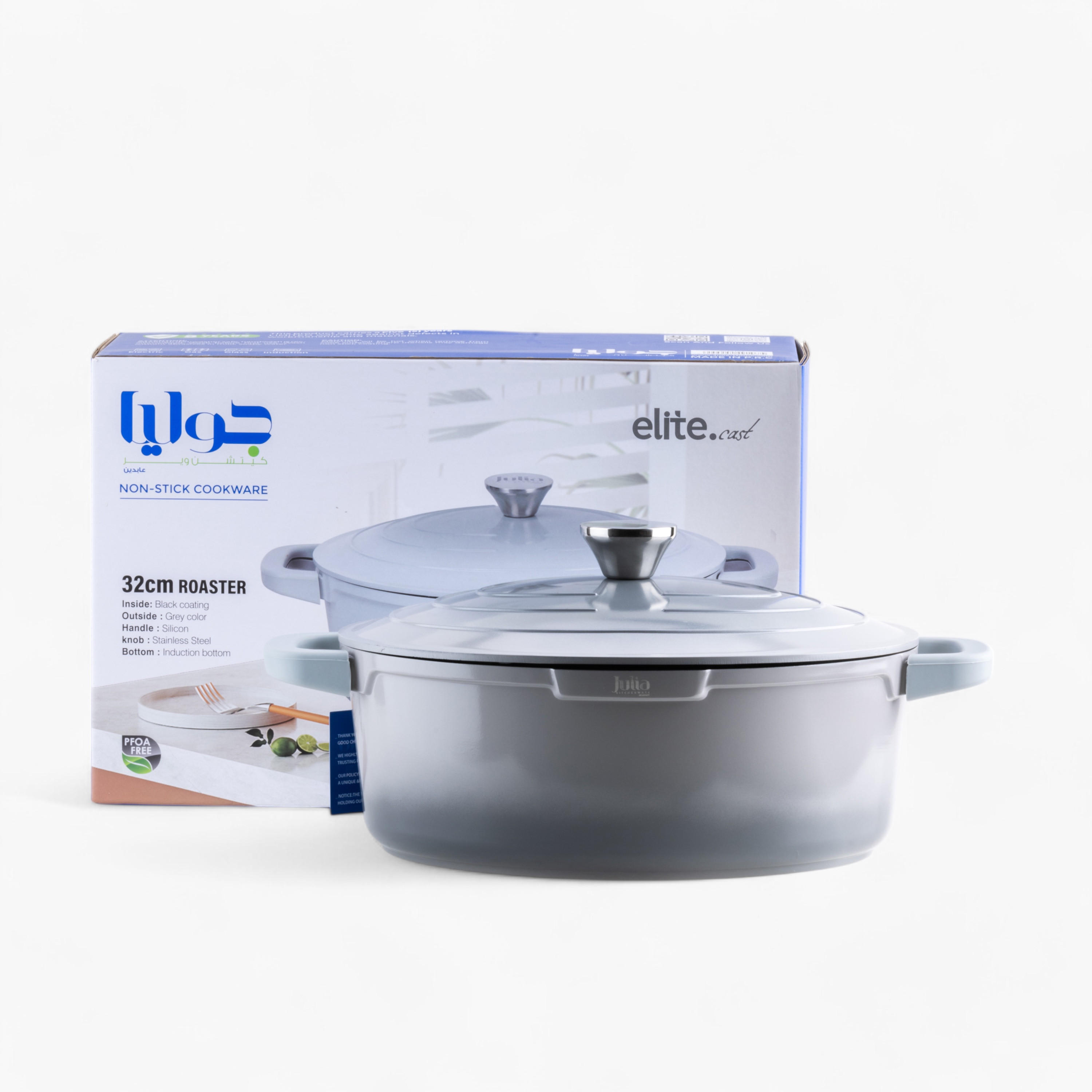 Otantik Julia Elite Cast Shallow Casserole with Lid - 32 cms-household-kitchen-cookware-potsandpans-image-2
