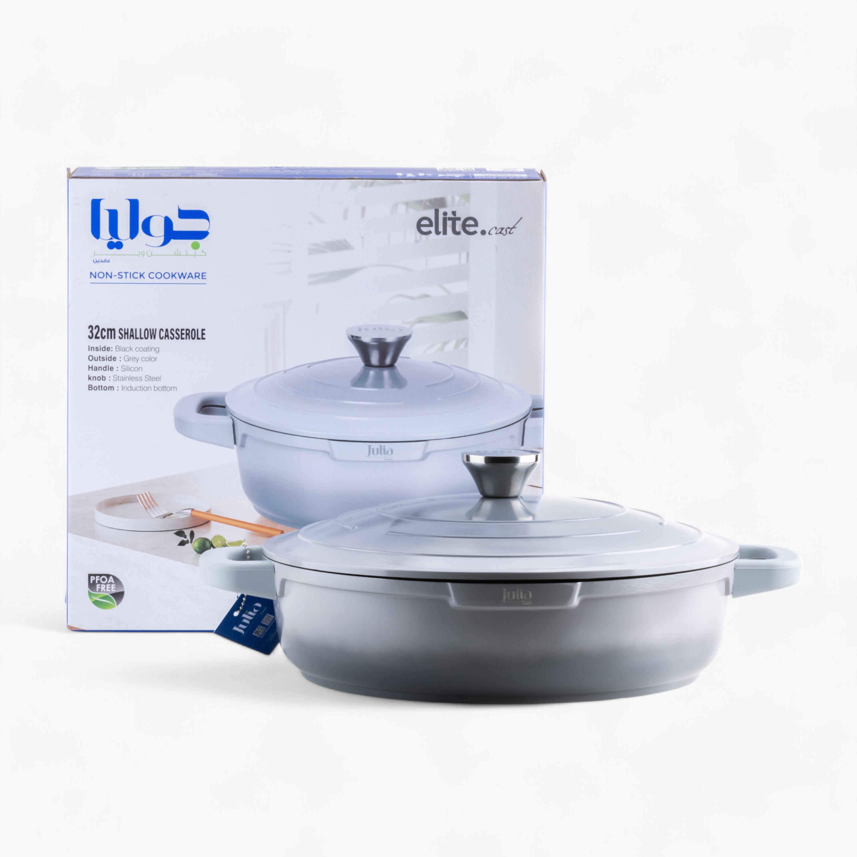 Otantik Julia Elite Cast Shallow Casserole with Lid - 32 cms-household-kitchen-cookware-potsandpans-image-3