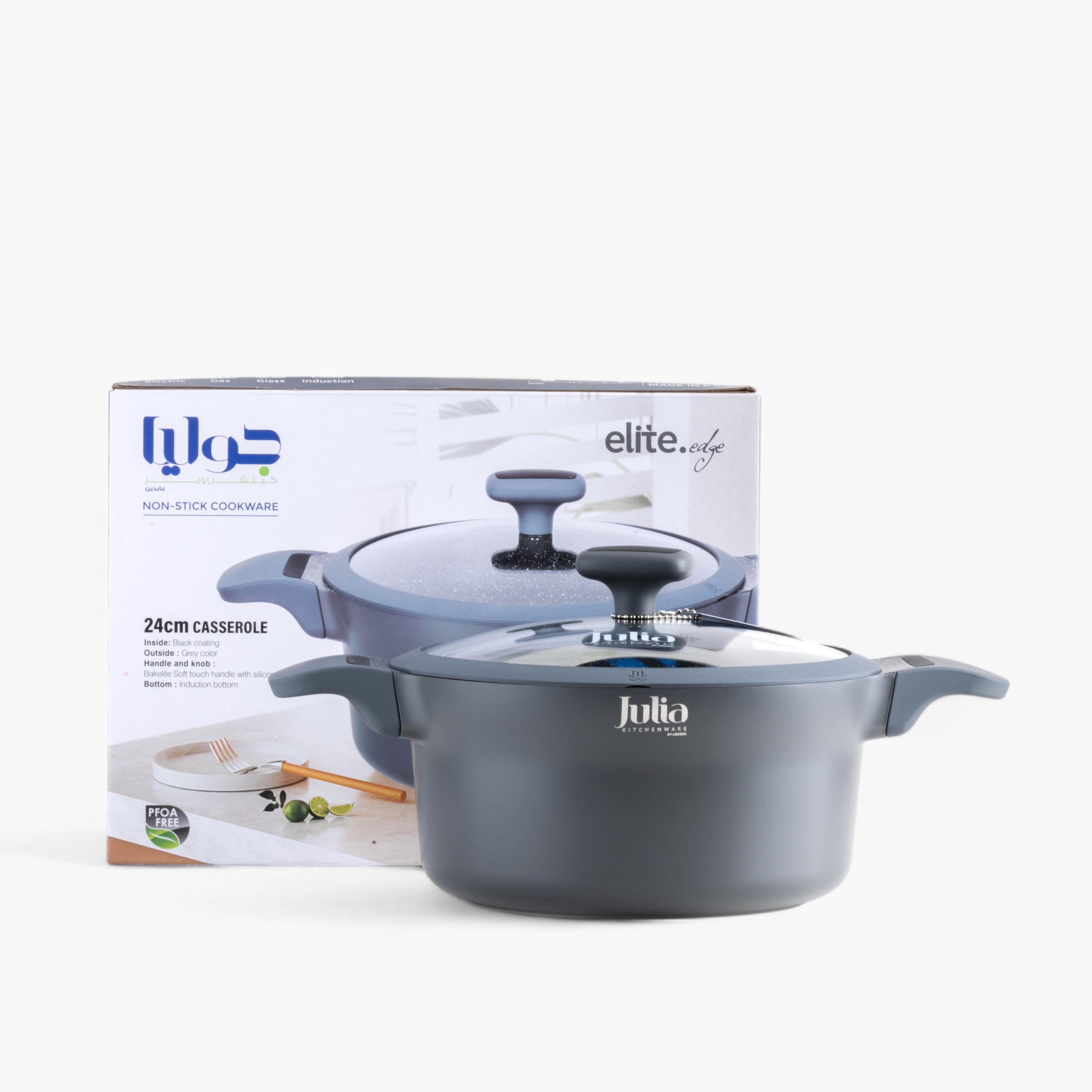 قدر بغطاء جوليا إيليت إيدج من أوتانتيك - 24 سم-household-kitchen-cookware-cookwareandsets-image-3