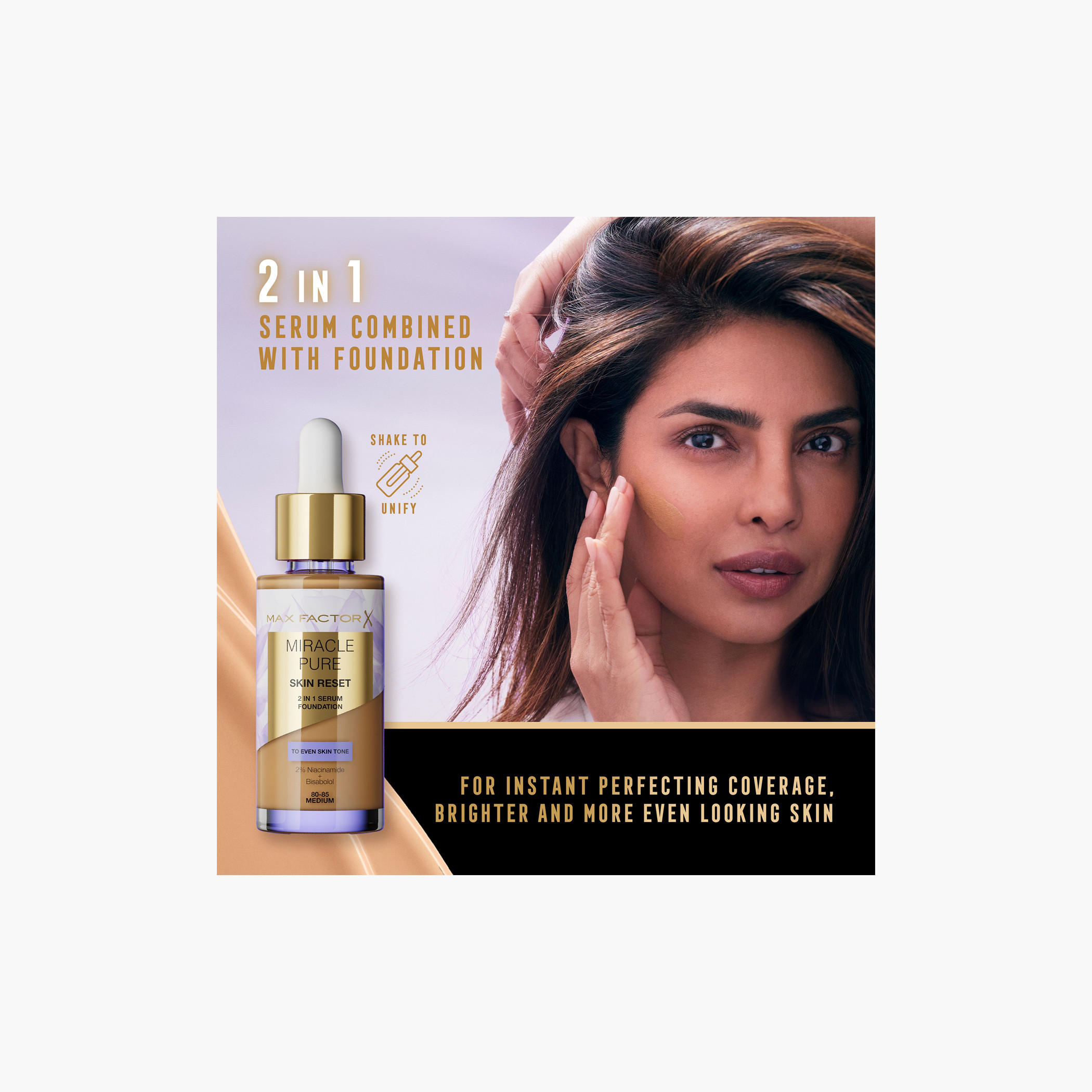سيروم أساس تجديد البشرة 2 في 1 ميراكل بيور من ماكس فاكتور - 30 مل-beautyandpersonalcare-makeup-face-foundations-image-37