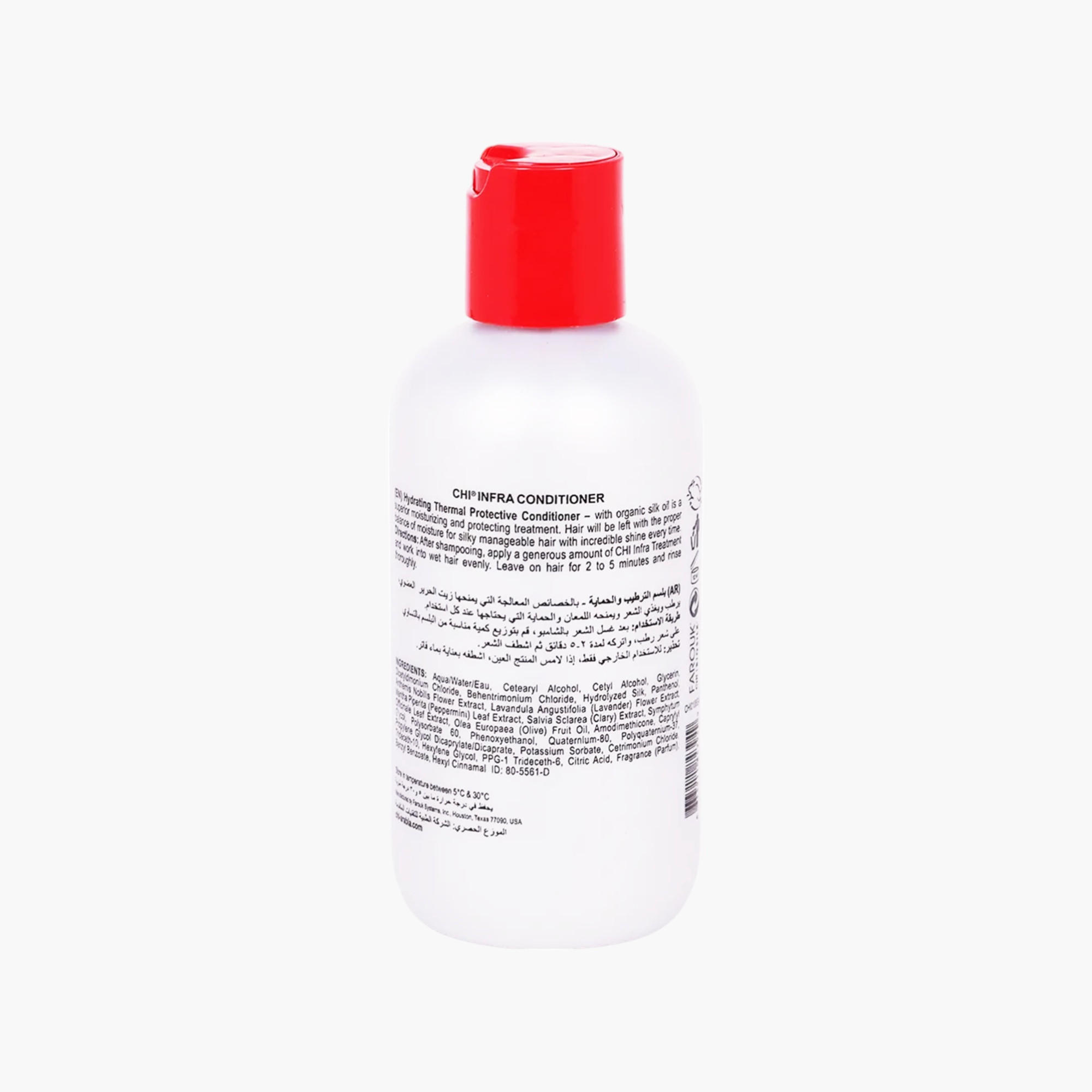 CHI Infra Thermal Conditioner - 177 ml-beautyandpersonalcare-hair-haircare-conditioners-image-2