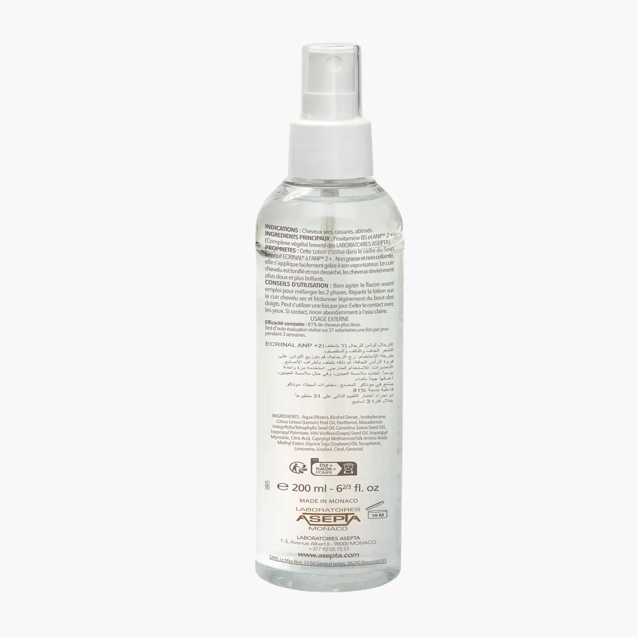 ECRINAL Fortifying Lotion for Men - 200 ml-beautyandpersonalcare-hair-haircare-hairmasksandcreams-image-2