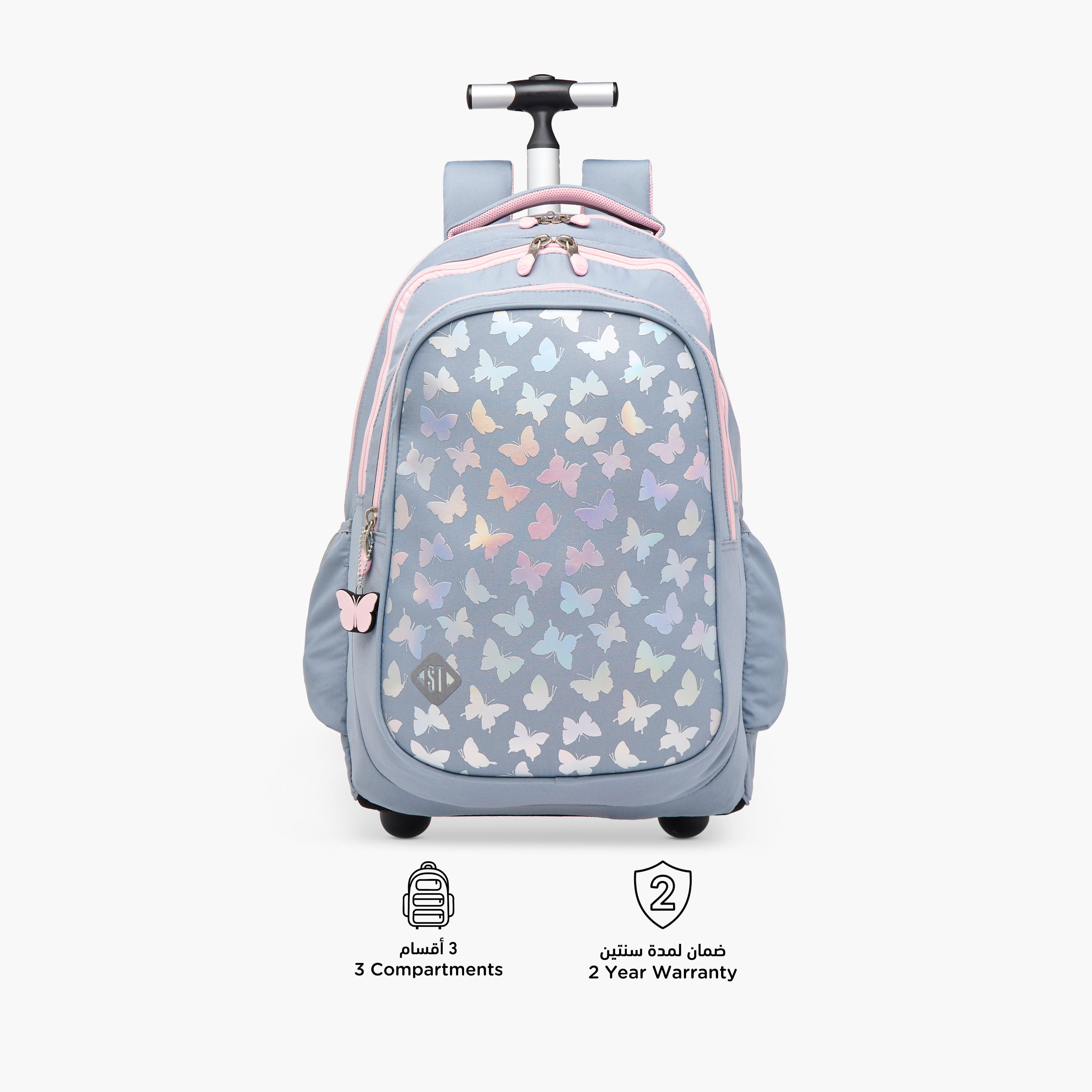 St.Right Butterfly Trolley Bag for Girls 8-13 Years with Retractable Handle -school-bagsandbackpacks-trolleybags-image-4