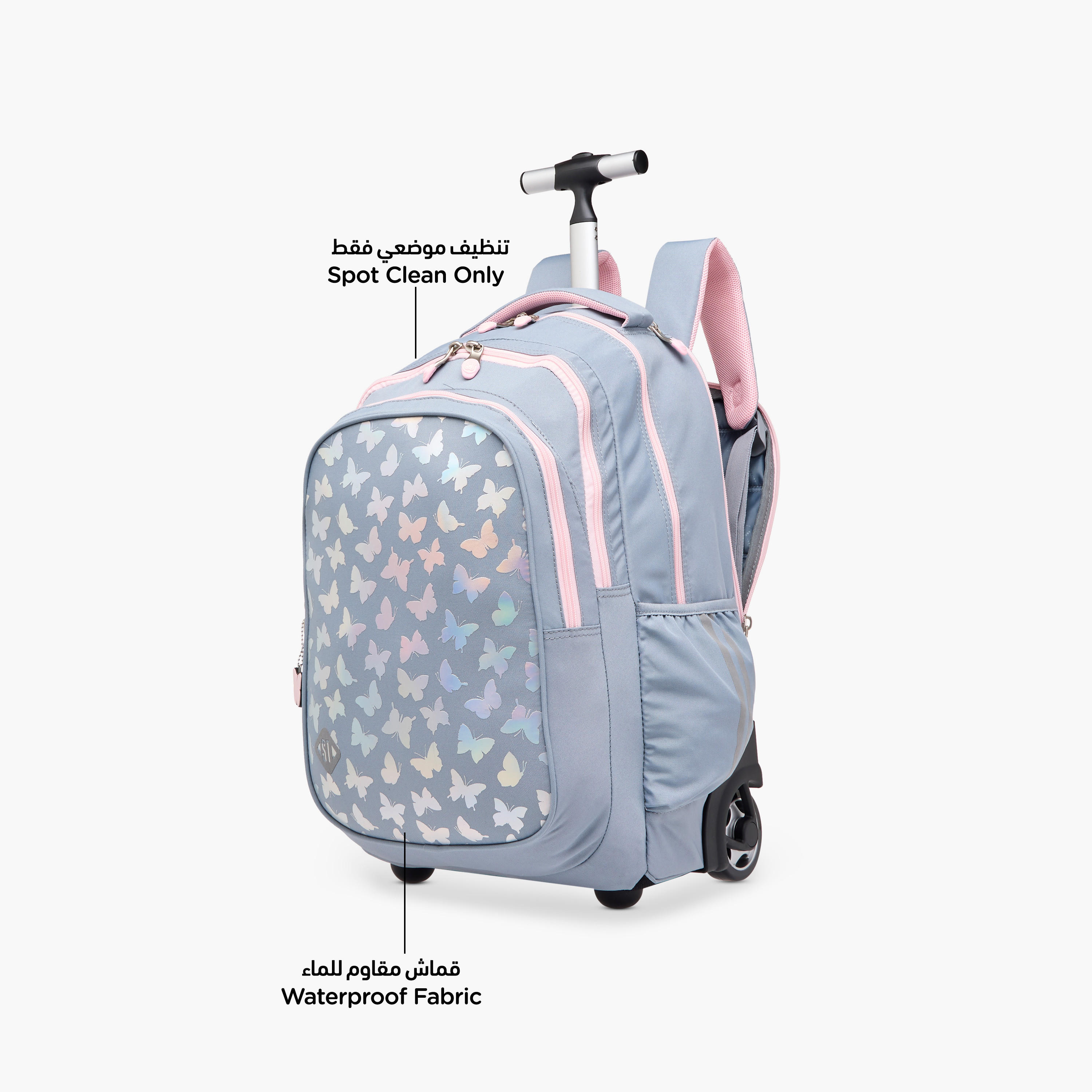 St.Right Butterfly Trolley Bag for Girls 8-13 Years with Retractable Handle -school-bagsandbackpacks-trolleybags-image-6