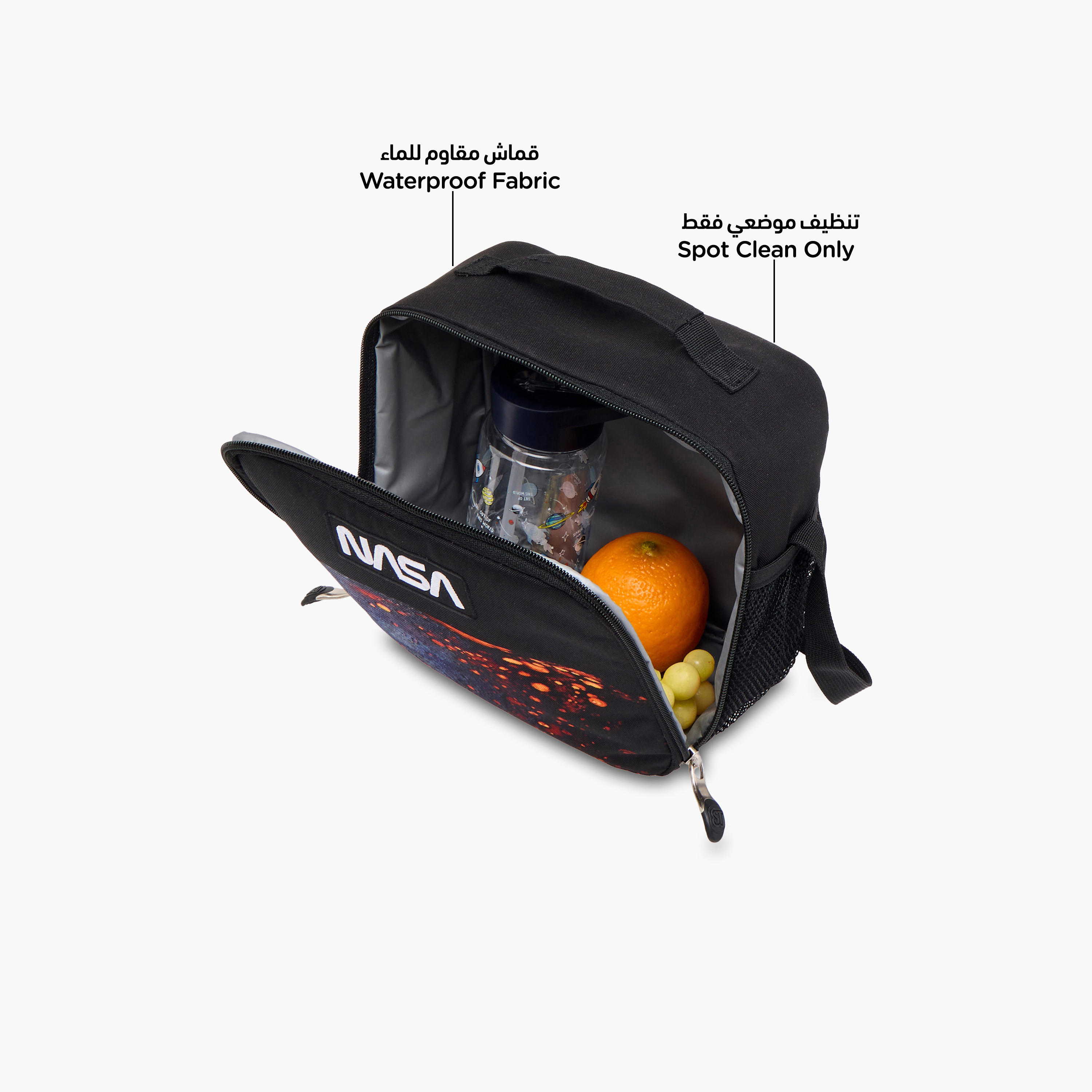 St.Right Nasa Applique Lunch Bag with Adjustable Strap and Zip Closure-school-lunchessentials-lunchbags-image-6