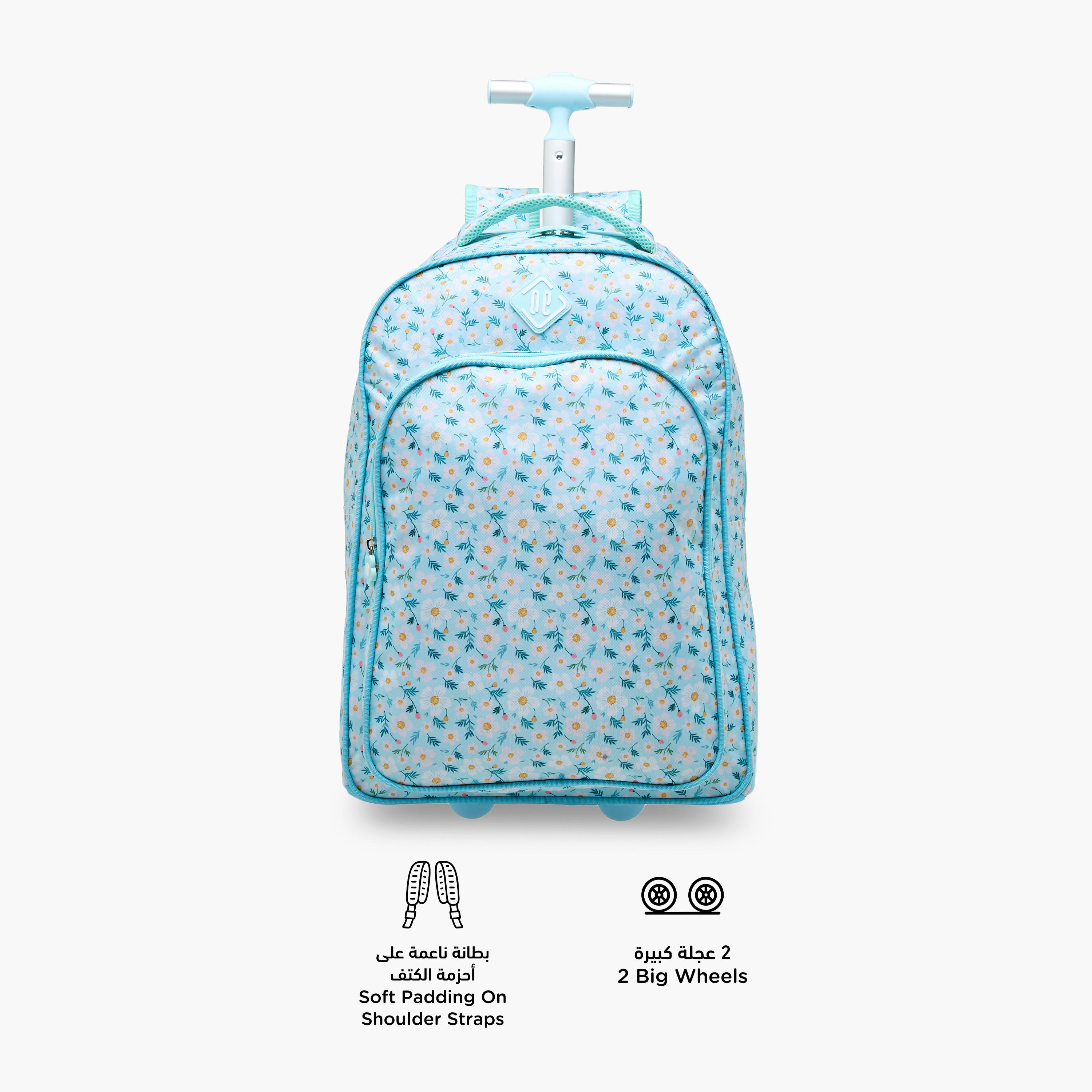 New Expressions Floral 3-Piece School Trolley Bag Set for Girls 8-13 Years with Lunch Bag and Pencil Pouch -school-bagsandbackpacks-trolleybags-image-5