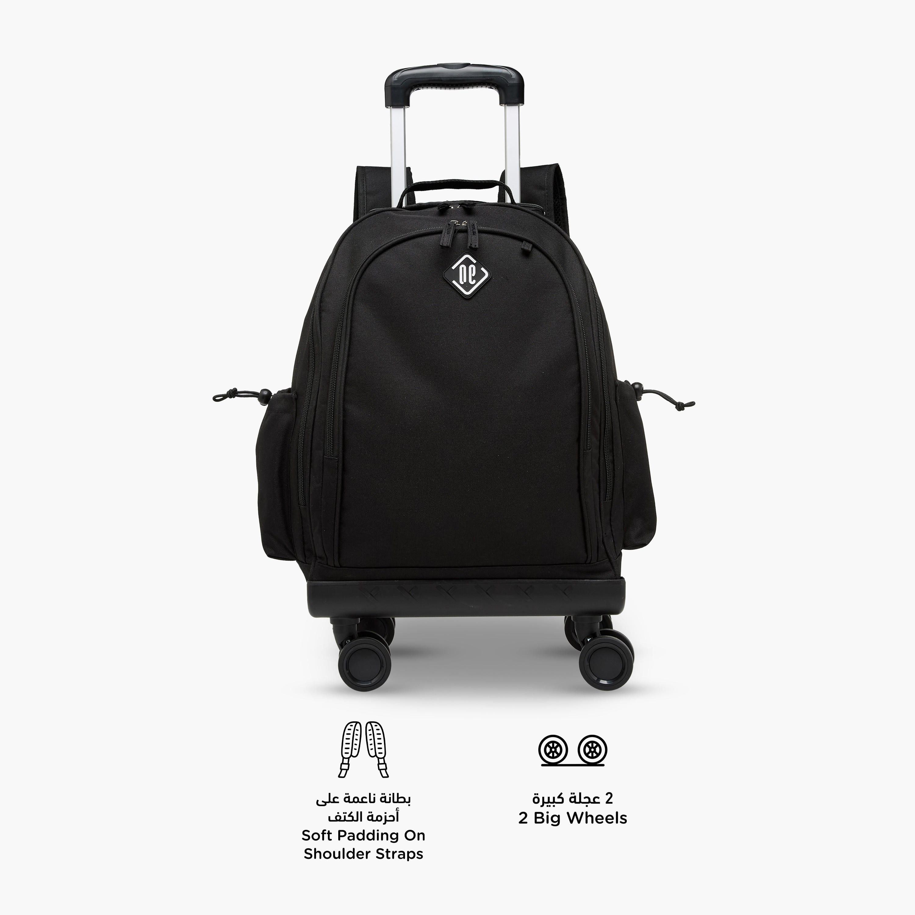 New Expressions Solid 3-Piece School Trolley Bag Set for Kids 8-13 Years with Lunch Bag and Pencil Pouch -school-bagsandbackpacks-trolleybags-image-5
