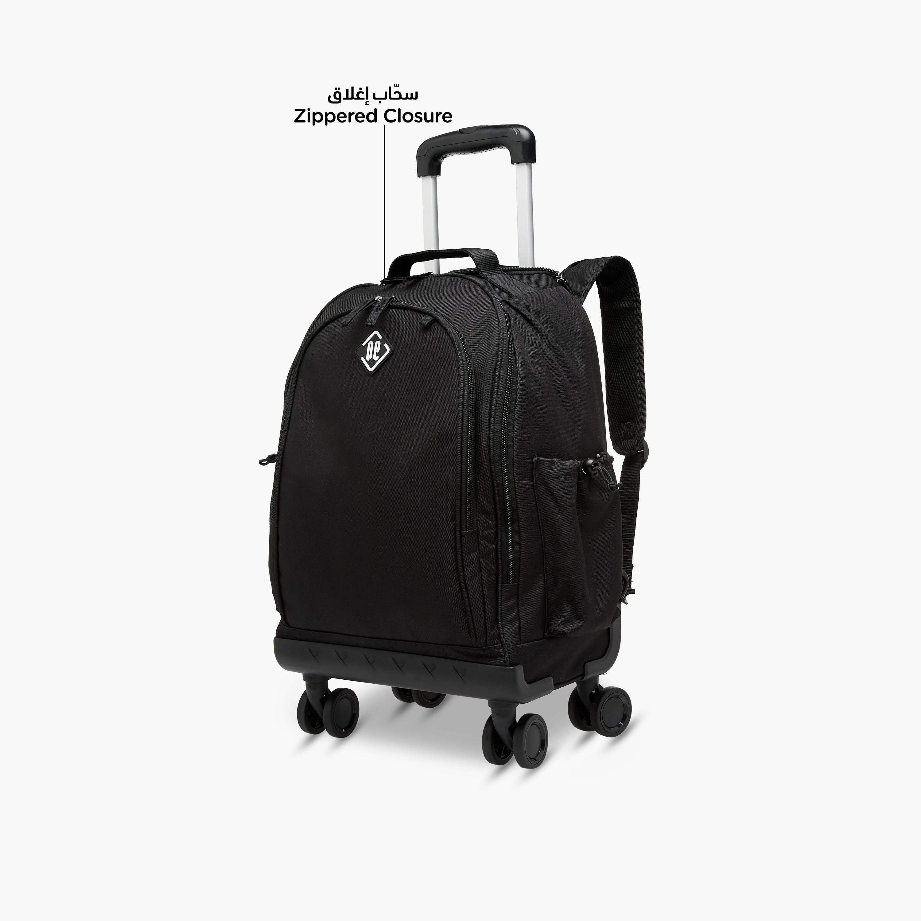 New Expressions Solid 3-Piece School Trolley Bag Set for Kids 8-13 Years with Lunch Bag and Pencil Pouch -school-bagsandbackpacks-trolleybags-image-7