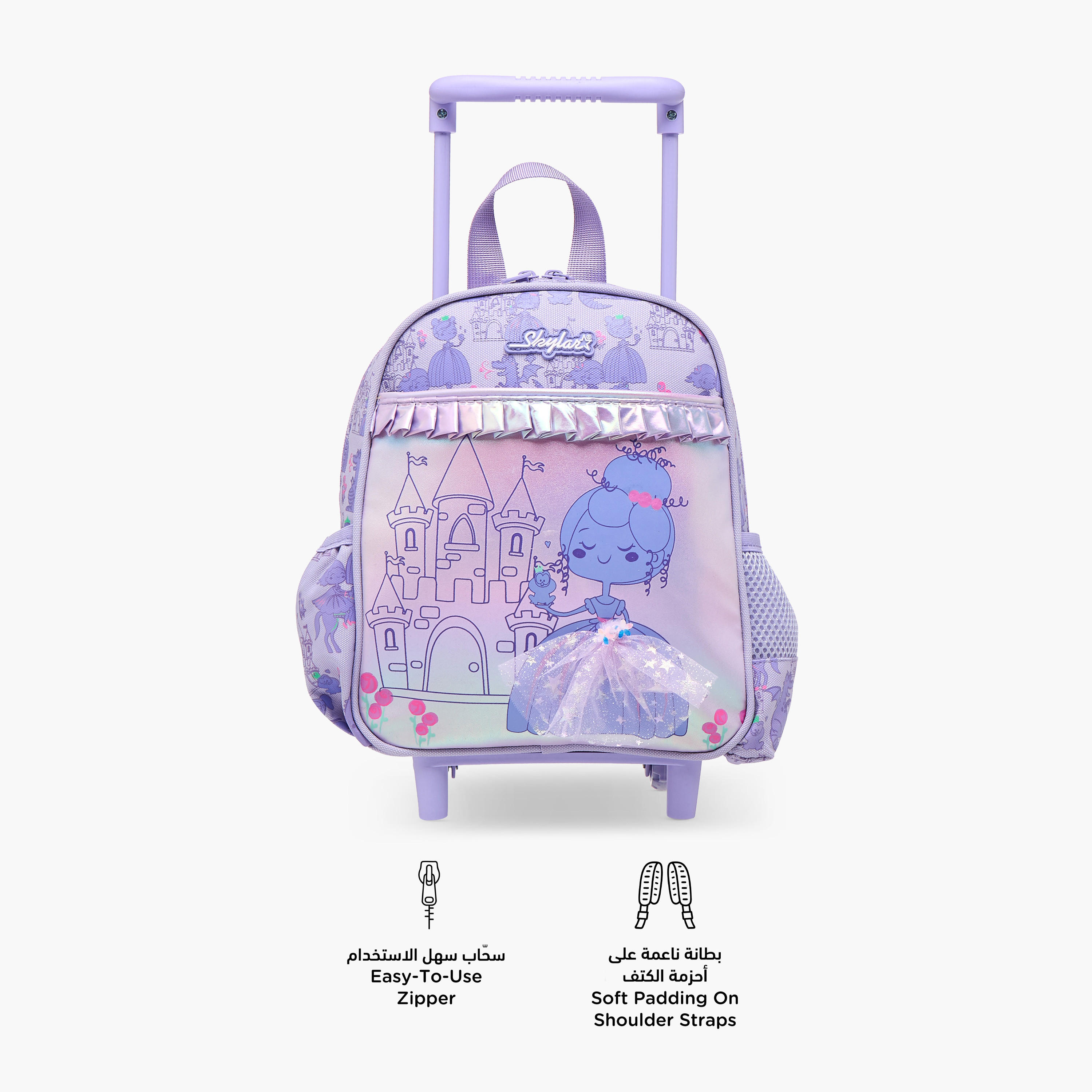 شنطة ترولي للبنات 2-5 سنوات بأحزمة كتف مبطّنة وتصميم دمية من سكايلر-school-bagsandbackpacks-trolleybags-image-4