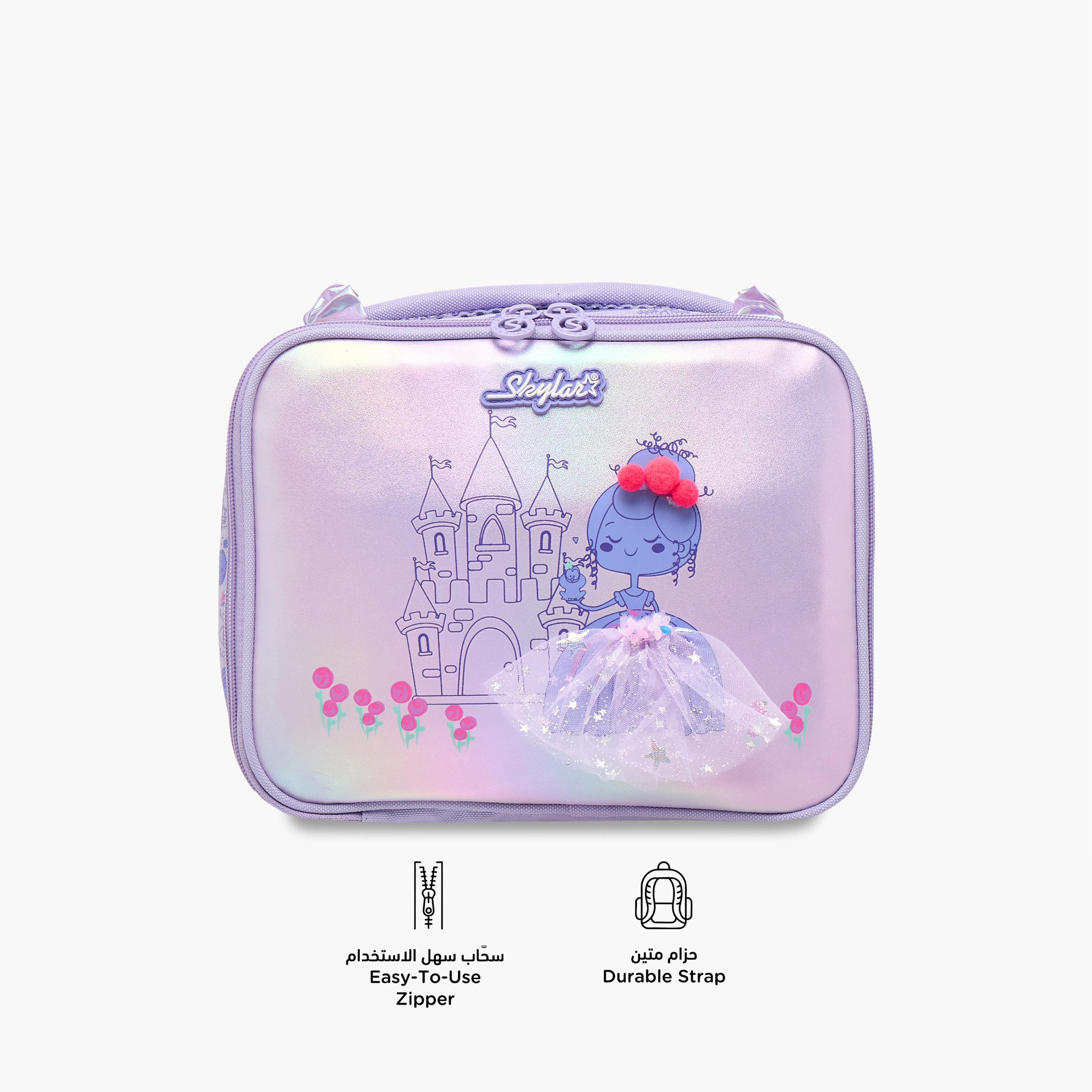 Skylar Princess Print Lunch Bag with Zip Closure-school-lunchessentials-lunchbags-image-4